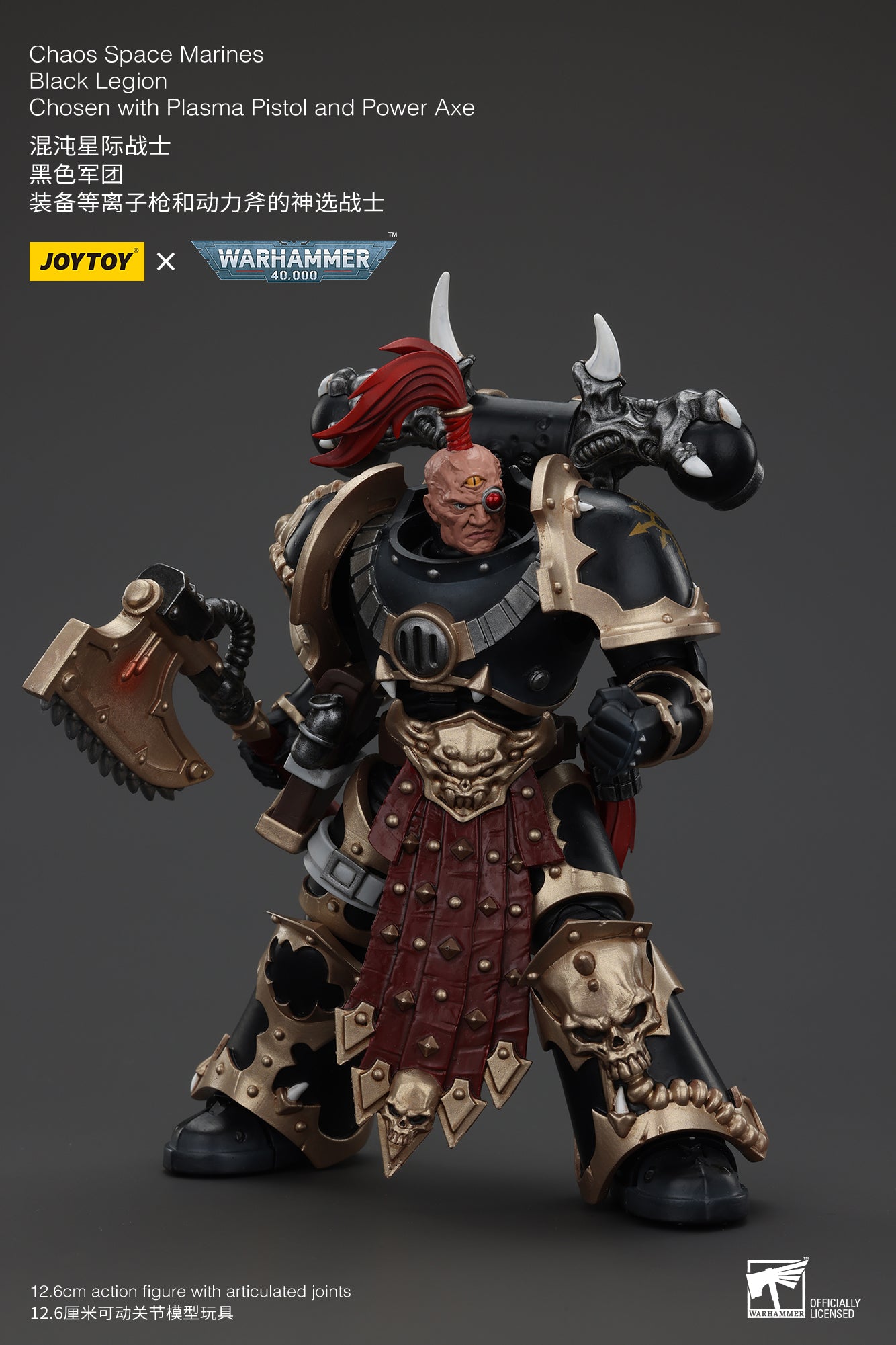 (Pre-Order) Warhammer 40k Chaos Space Marines Black Legion Chosen with Plasma Pistol and Power Axe