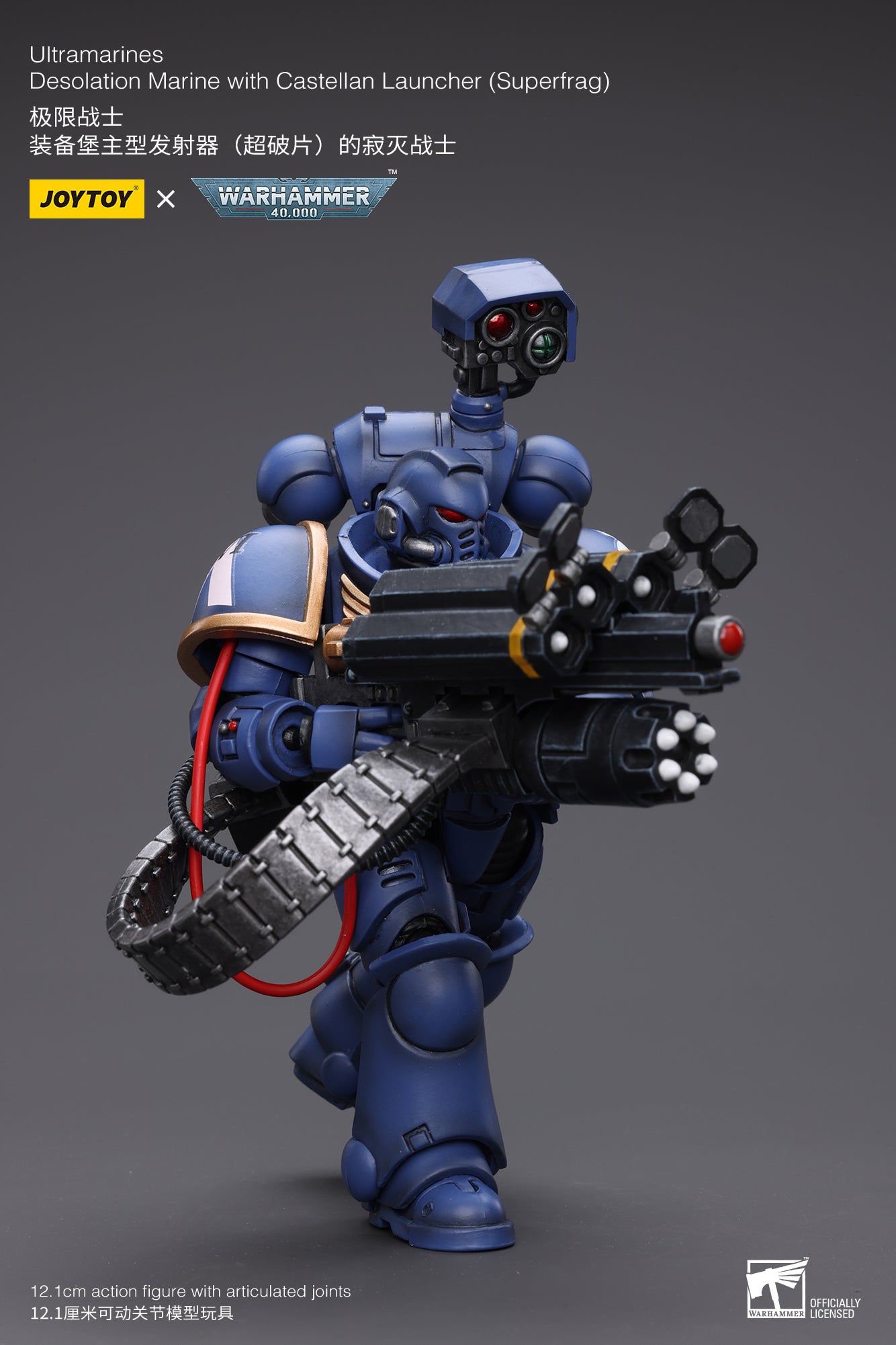 (Pre-Order) Warhammer 40K Ultramarines Desolation Marine with Castellan Launcher (Superfrag)