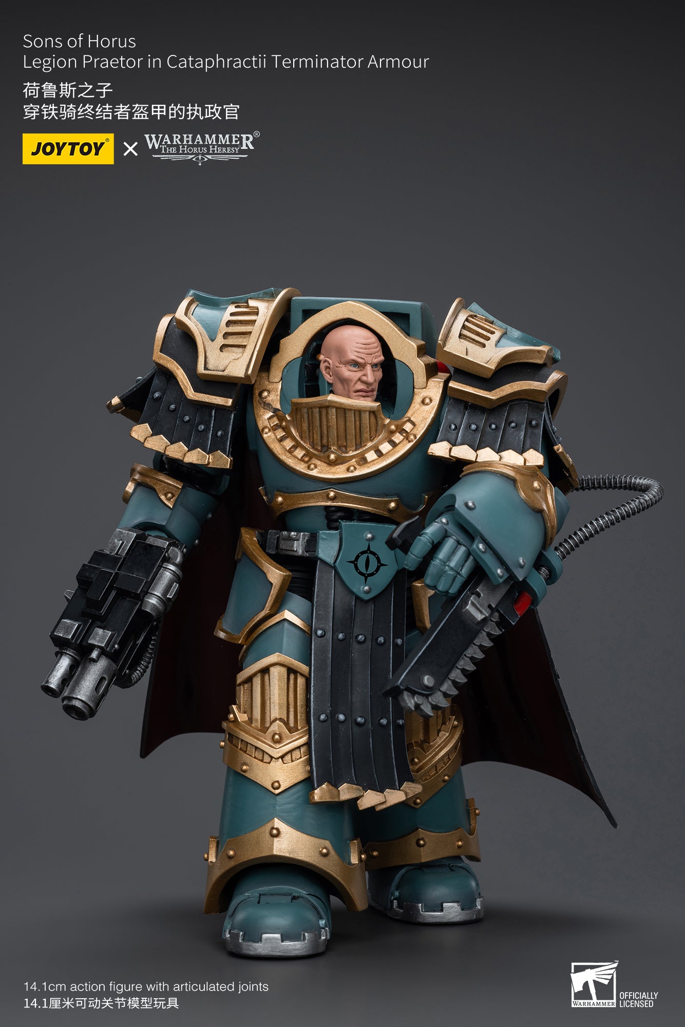 Warhammer The Horus Heresy Sons of Horus Legion Praetor in Cataphractii Terminator Armour (In Stock)