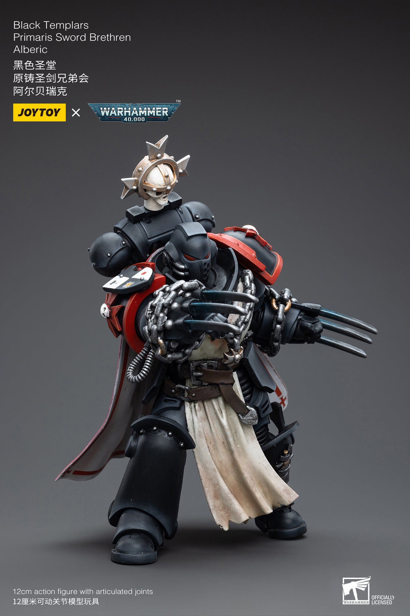 Warhammer 40K Black Templars Primaris Sword Brethren Alberic (Reissue) (In Stock)
