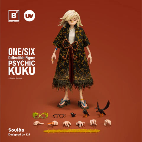 (Pre-Order) Beautiful Chemistry x Soulda MBTI Series 1/6 Collectible Figure