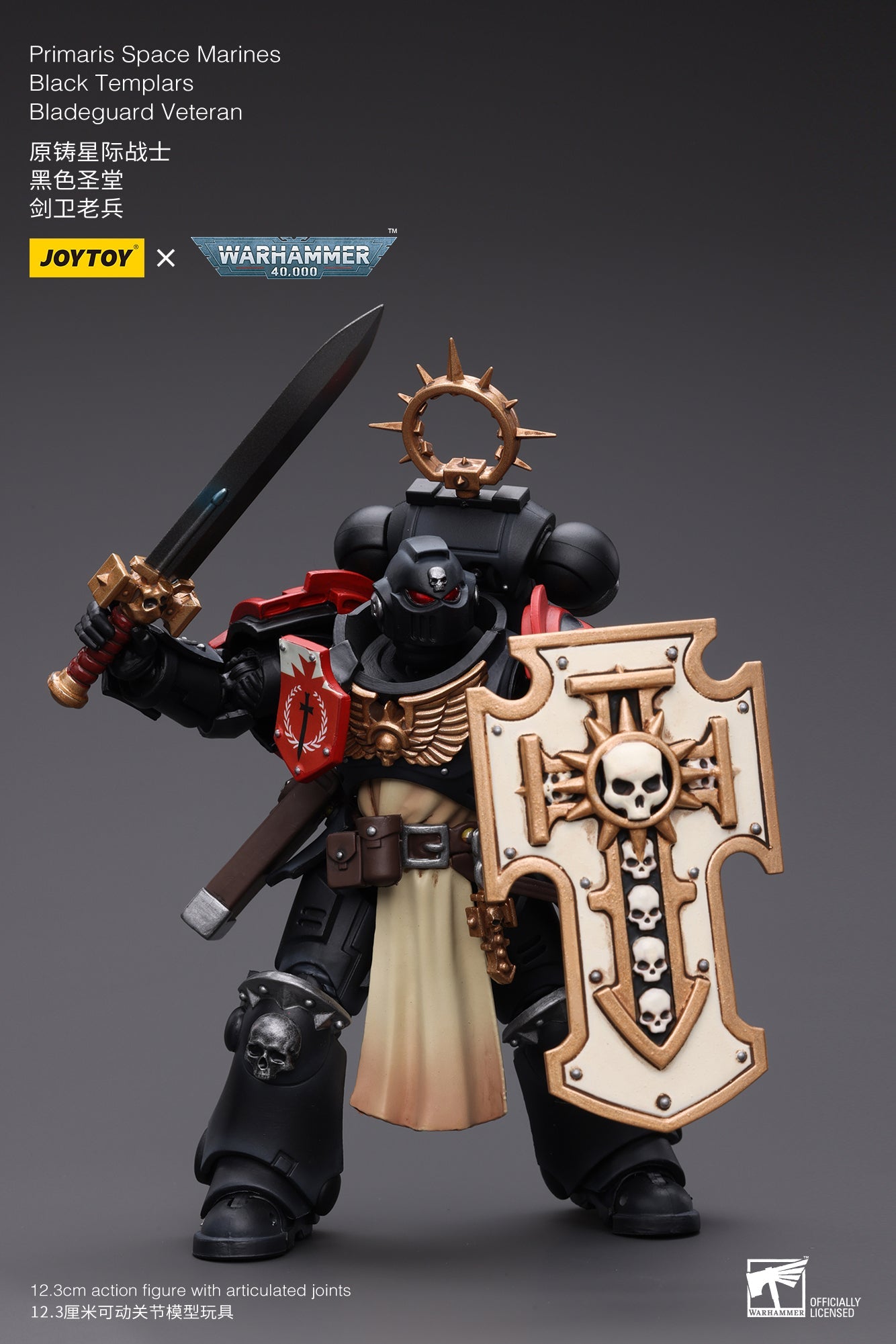 Warhammer 40K Primaris Space Marines Black Templars Bladeguard Veteran (In Stock)