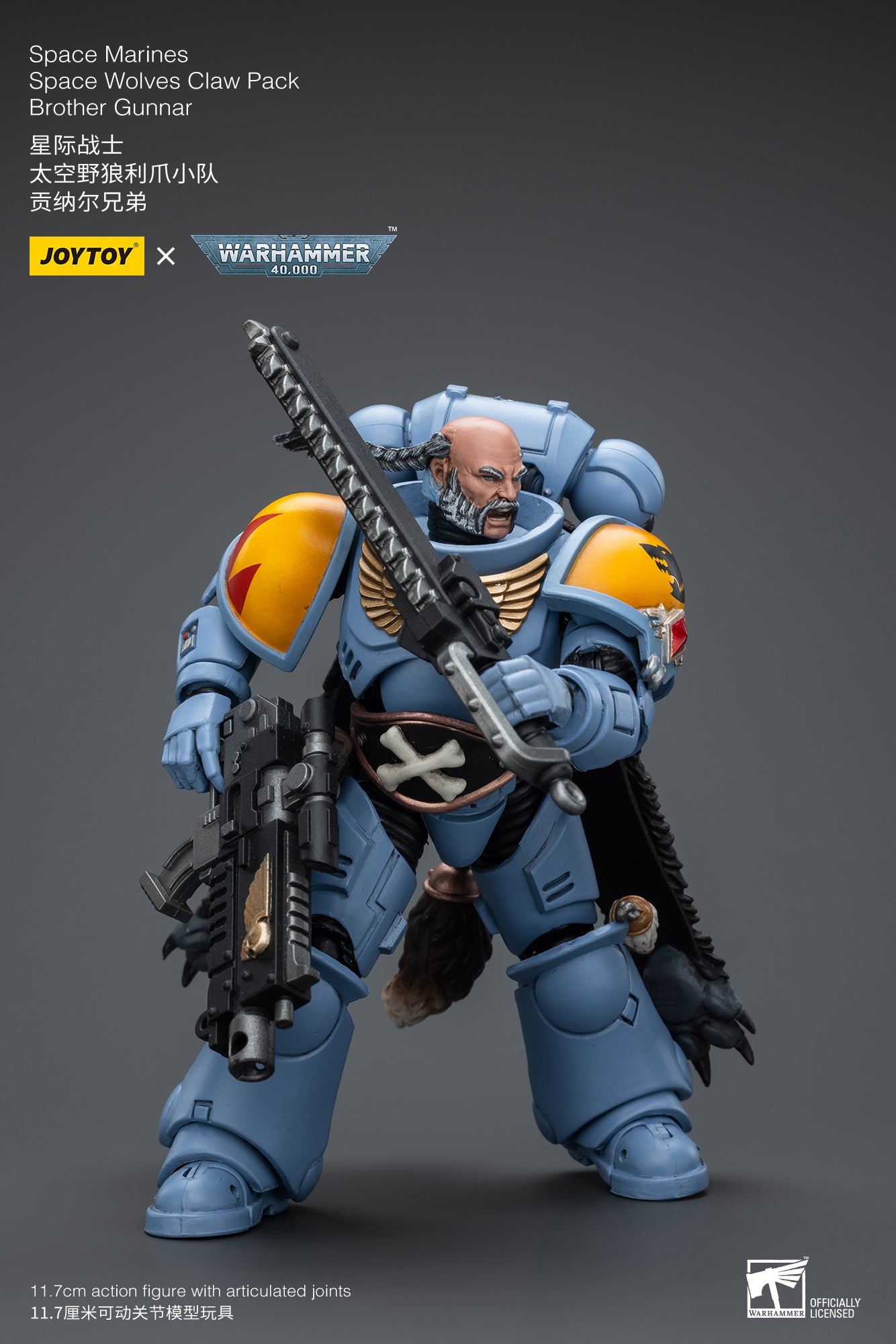 (Pre-Order) Warhammer 40k Space Marines Space Wolves Claw Pack Brother Gunnar - Reissue