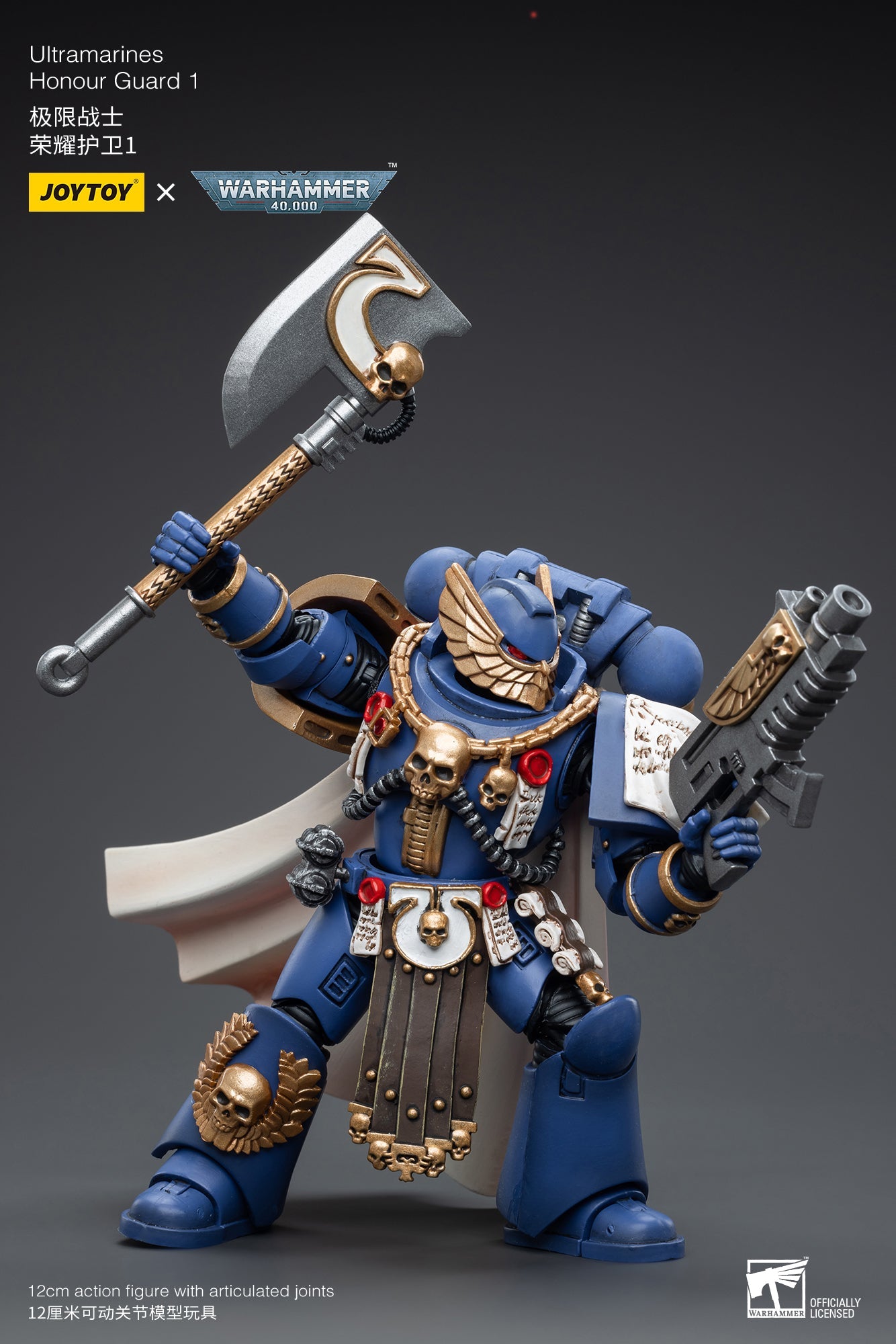 Warhammer 40K Ultramarines Honour Guard 1 (In Stock)