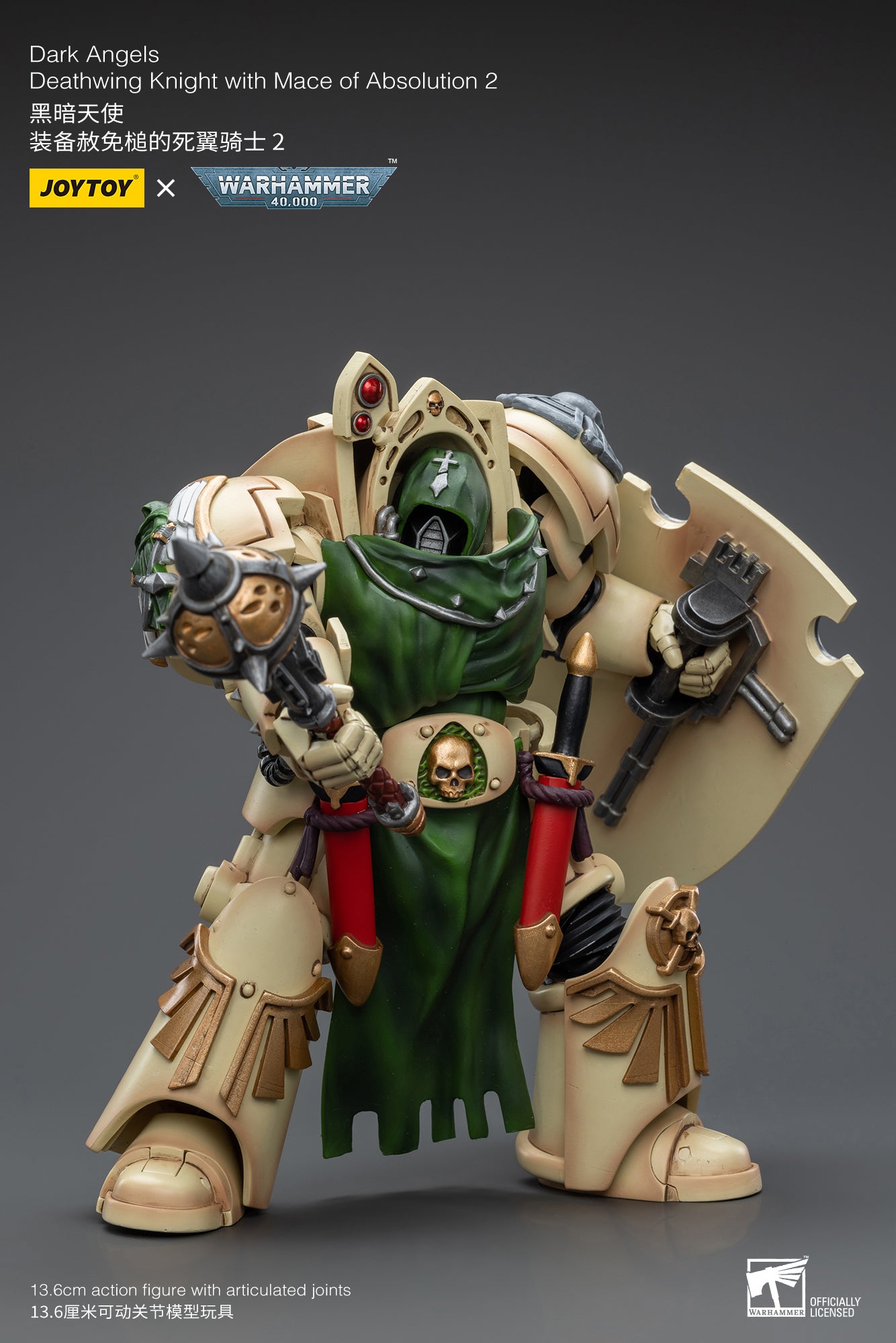Warhammer 40K Dark Angels Deathwing Knight with Mace of Absolution 2 (In Stock)