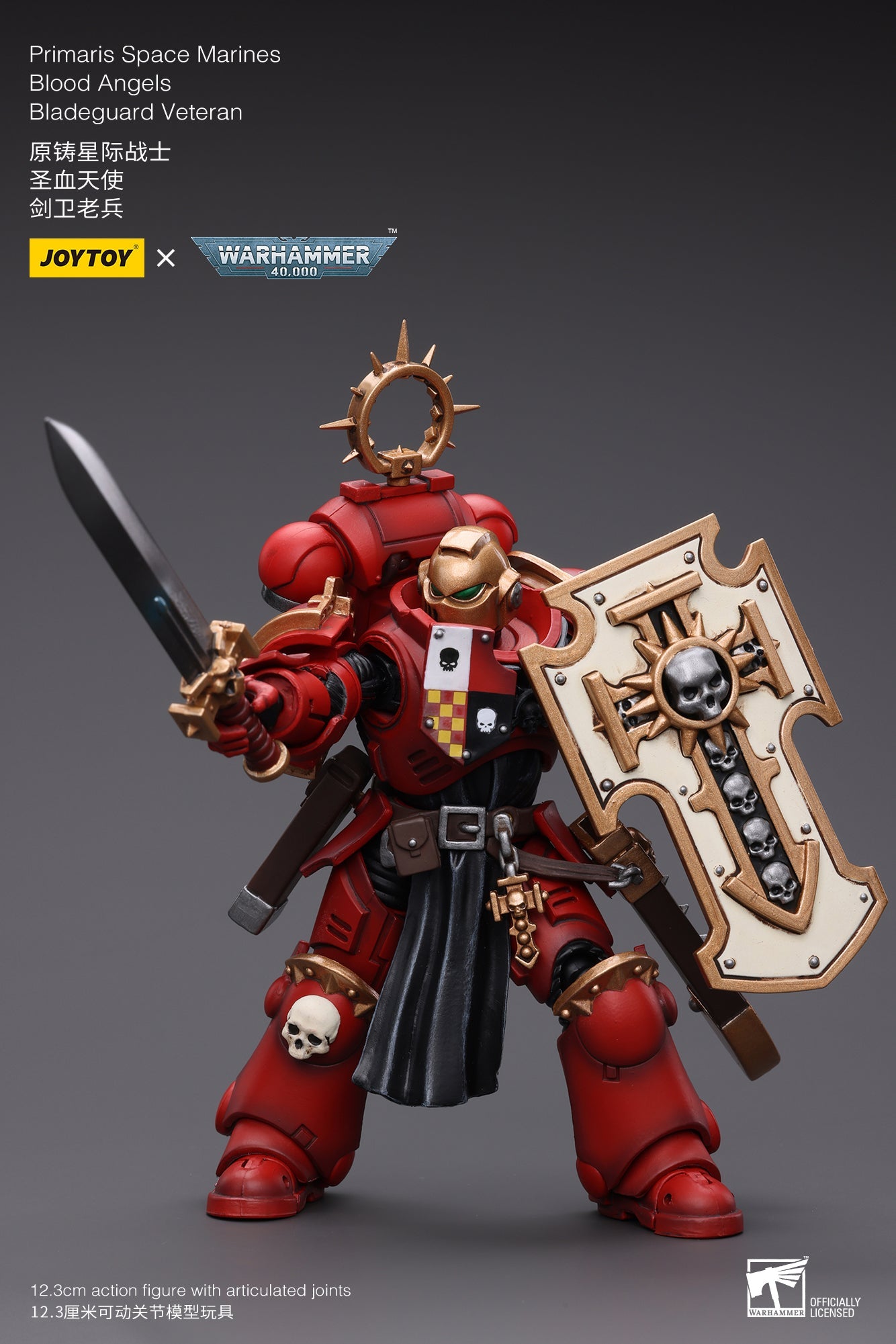 Warhammer 40K Primaris Space Marines Blood Angels Bladeguard Veteran (In Stock)