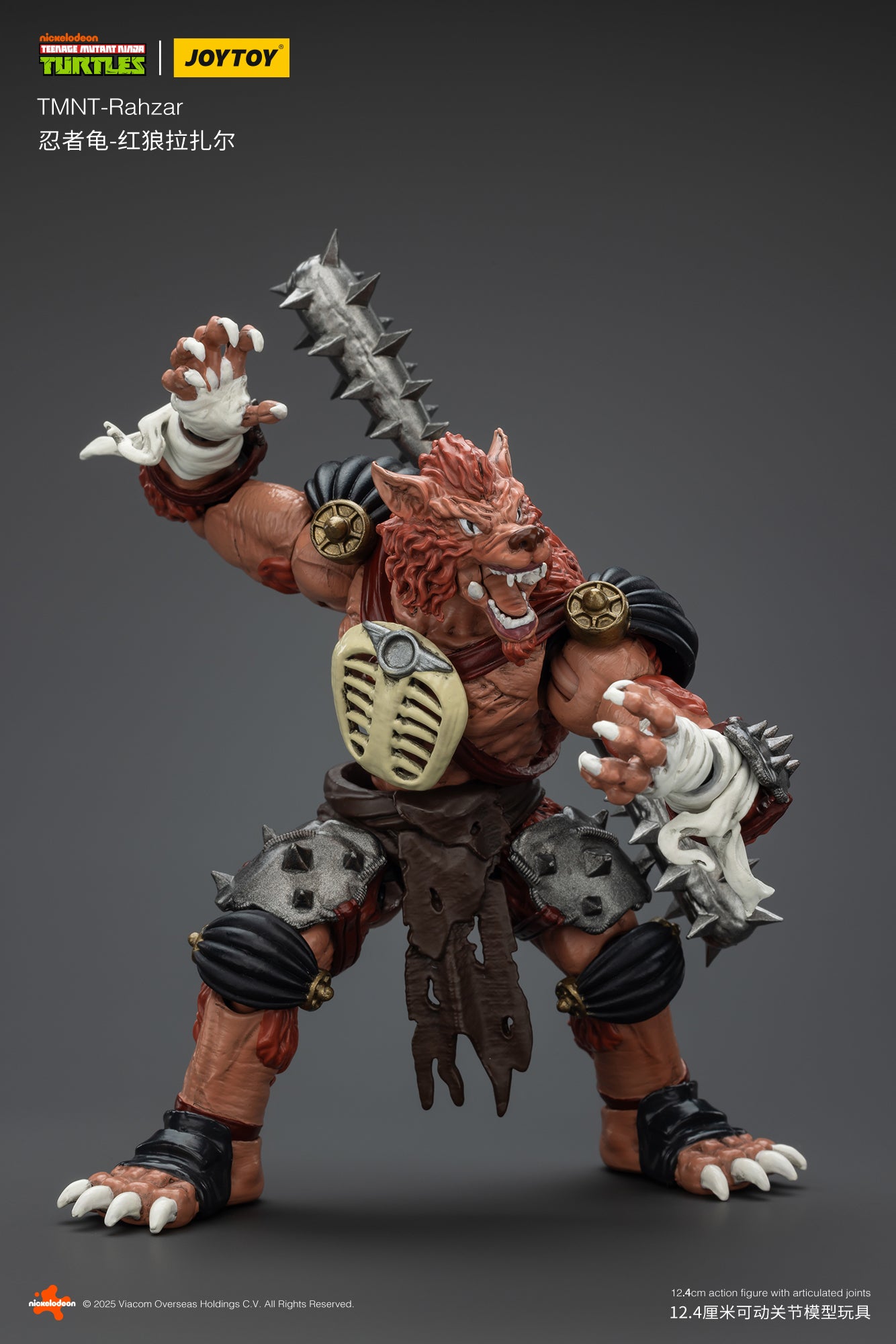 (Pre-Order) JOY TOY TMNT Rahzar