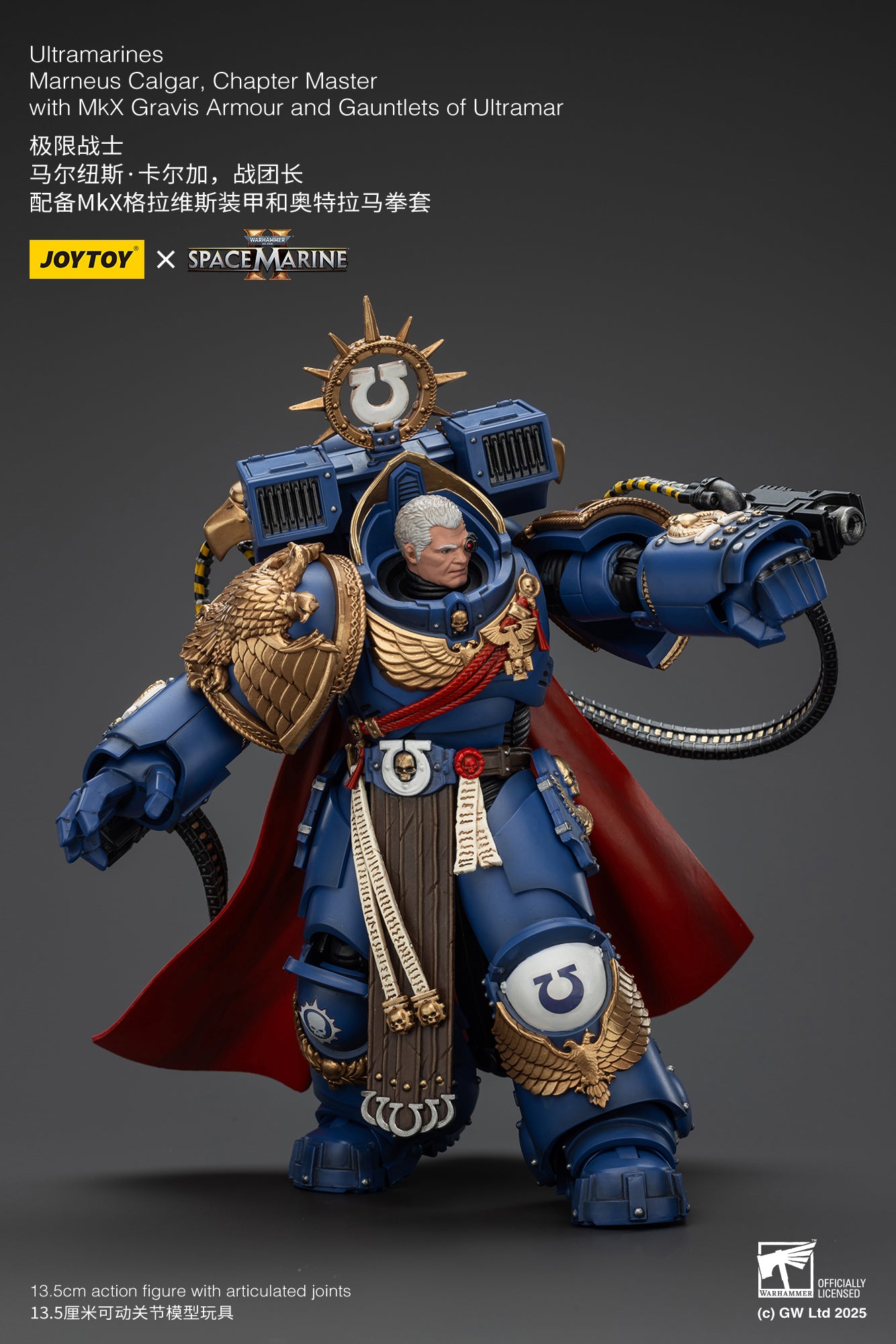 Warhammer 40k Ultramarines Marneus Calgar, Chapter Master with MKX Gravis Armour and Gauntlets of Ultramar