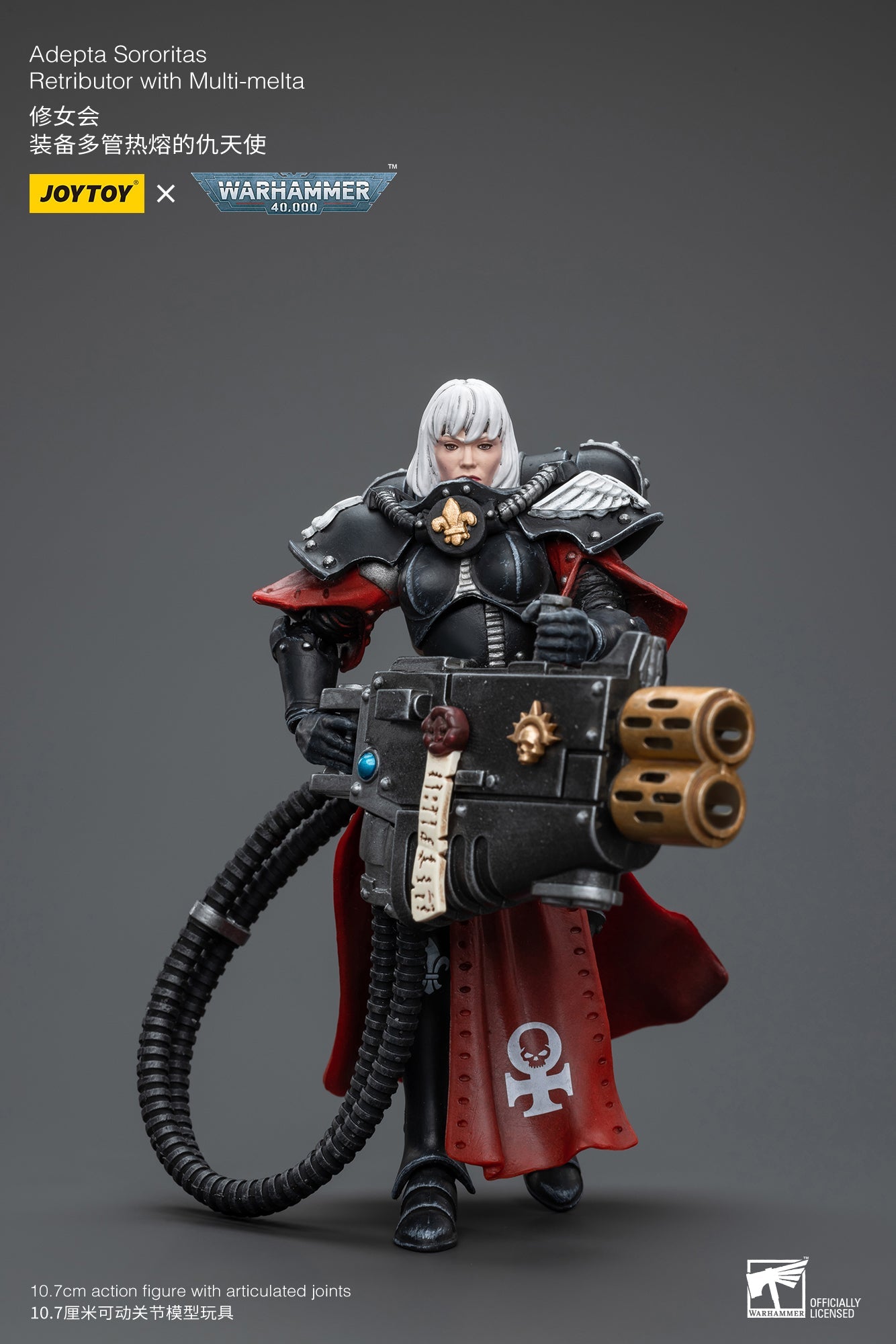 Warhammer 40K Adepta Sororitas Retributor with Multi-melta (In Stock)