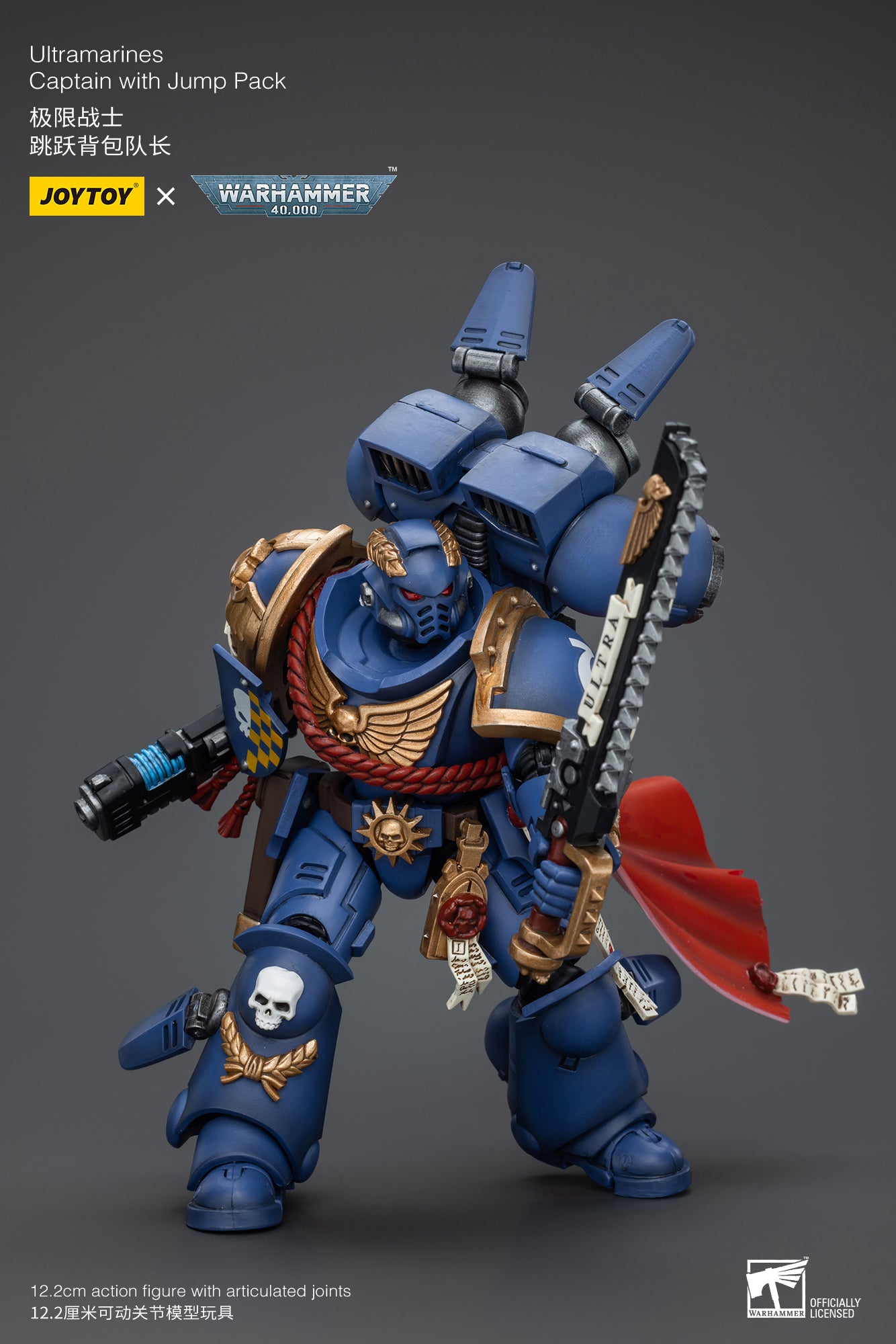 (Pre-Order) Warhammer 40k Ultramarines Captain With Jump Pack