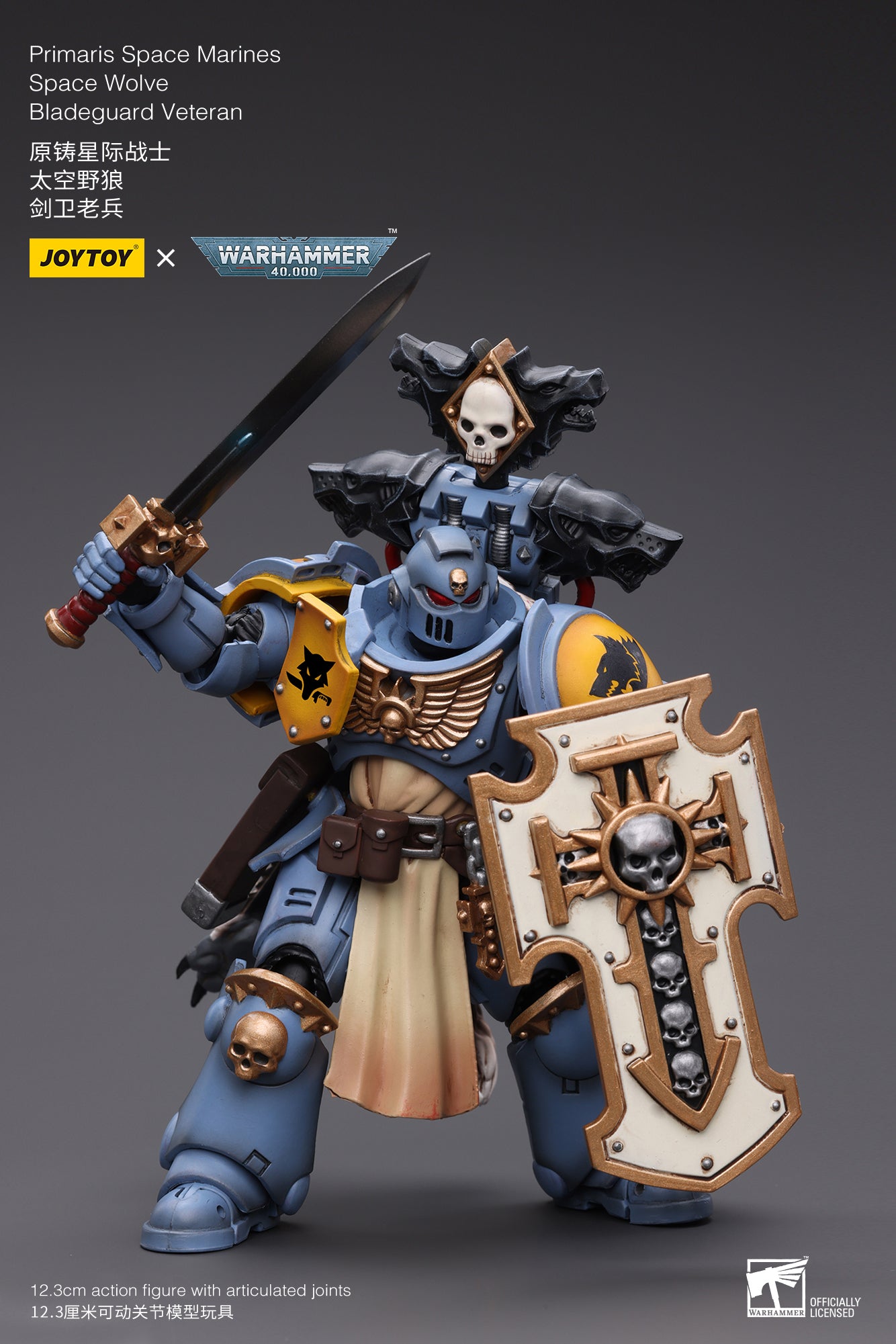 (Pre-Order) Warhammer 40K Primaris Space Marines Space Wolves Bladeguard Veteran