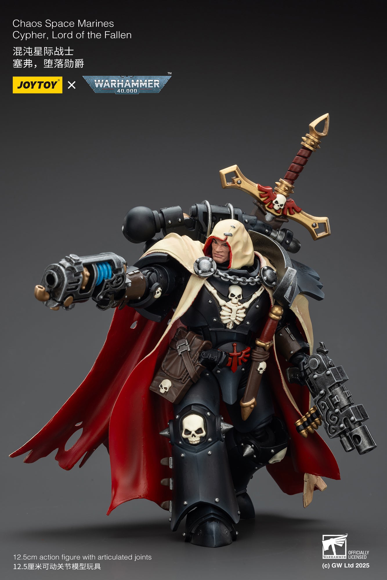 (Pre-Order) Warhammer The Horus Heresy Chaos Space Marines Cypher, Lord of the Fallen