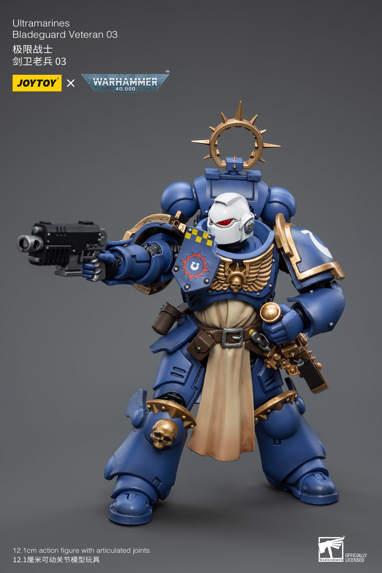 (Pre-Order) Warhammer 40K Ultramarines Bladeguard Veteran 03