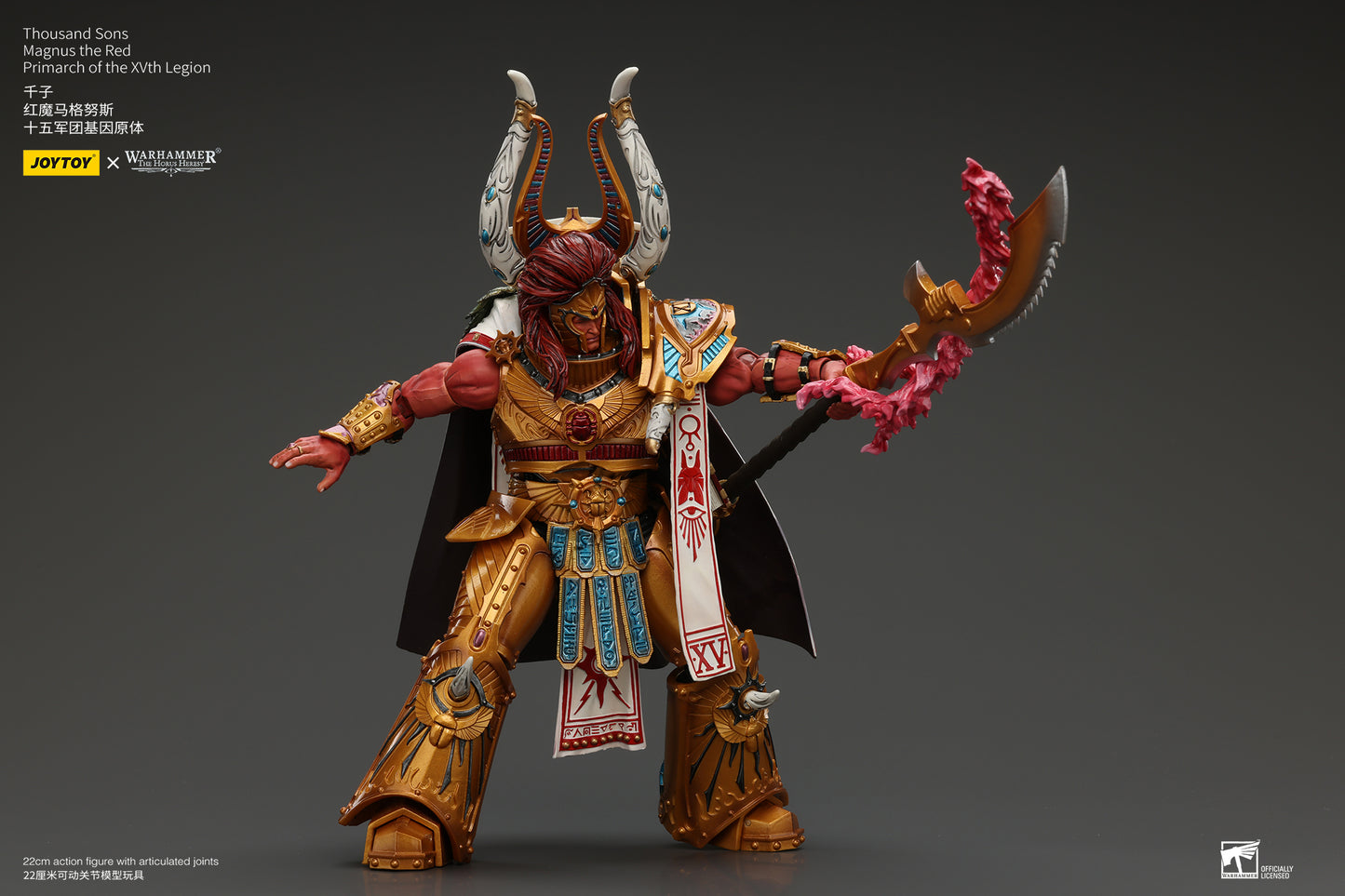 Warhammer The Horus Heresy Thousand sons Magnus the Red Primarch of the XVth Legion (In Stock)