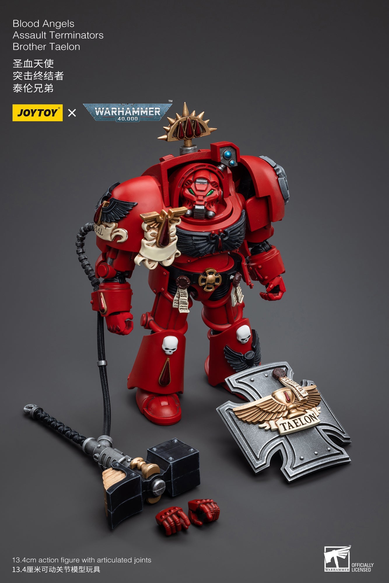 Warhammer 40K Blood Angels Ancient Brother Taelon (In Stock)