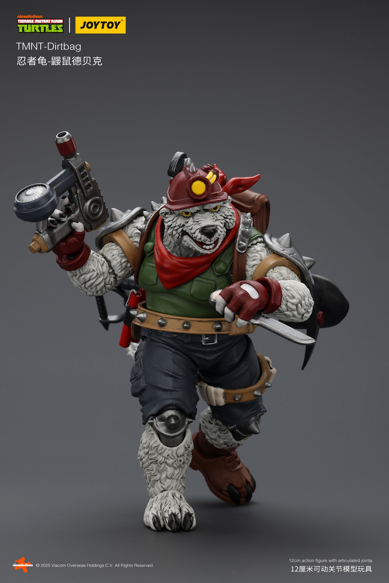 (Pre-Order) JOY TOY TMNT Dirtbag