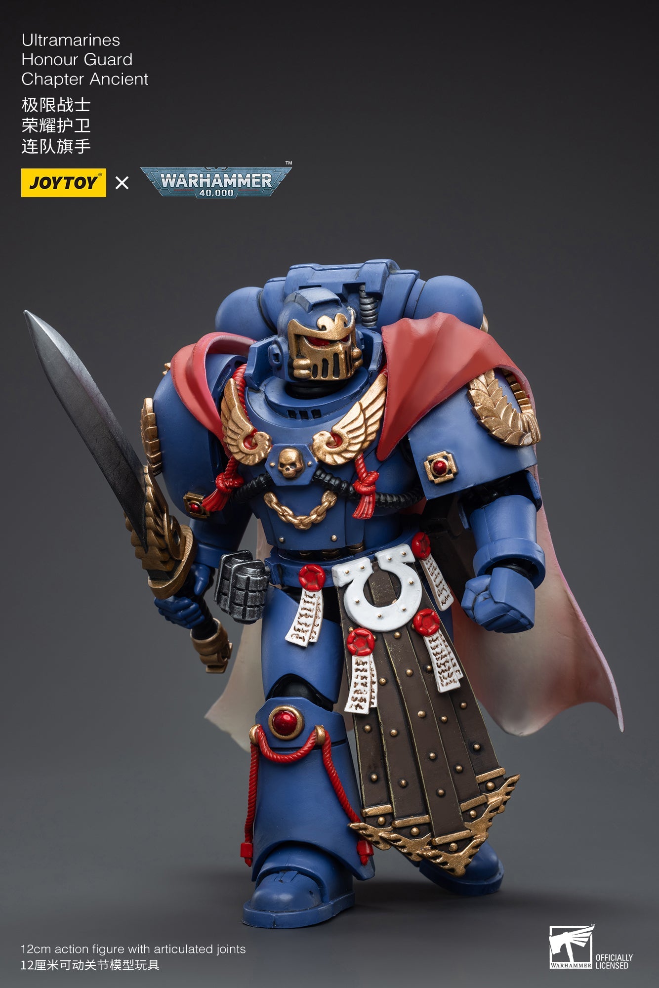 Warhammer 40K Ultramarines Honour Guard Chapter Ancient (In Stock)
