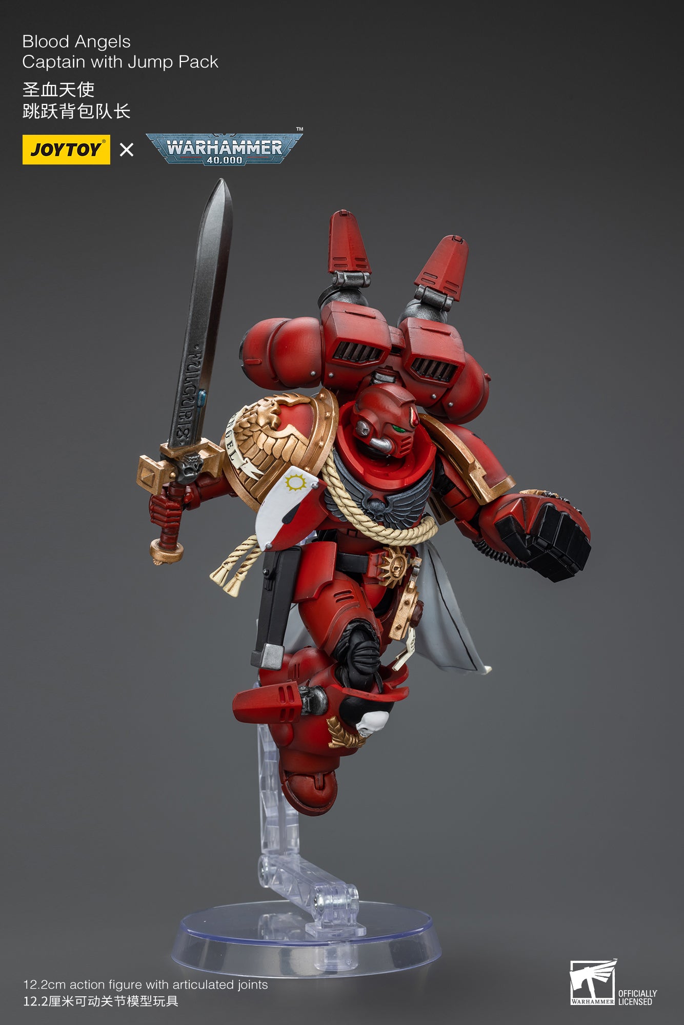 Warhammer 40k Blood Angels Captain With Jump Pack (In Stock)