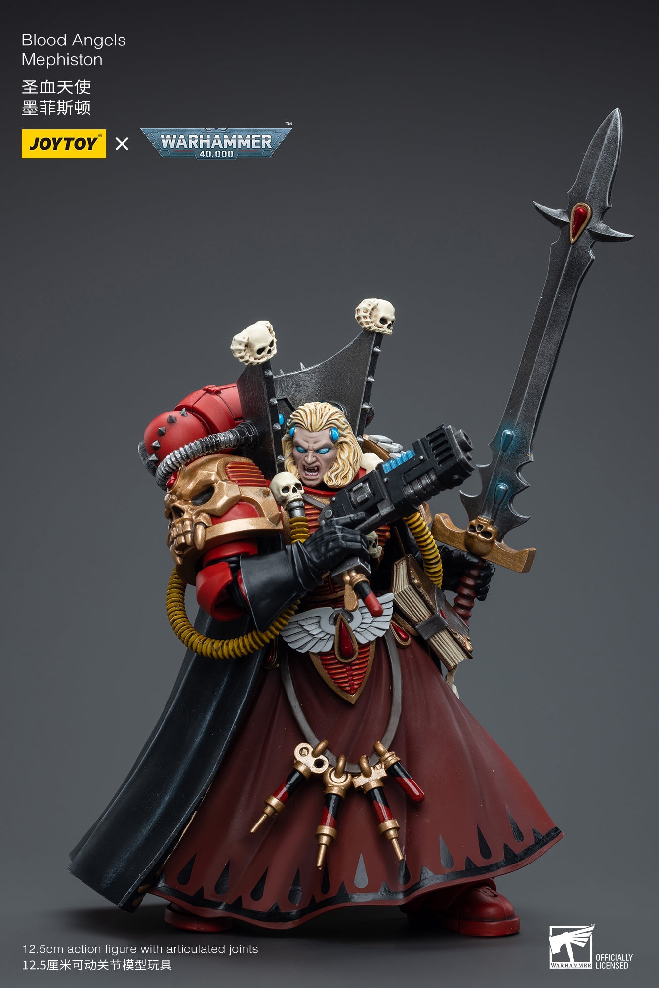 Warhammer 40K Blood Angels Mephiston (In Stock)