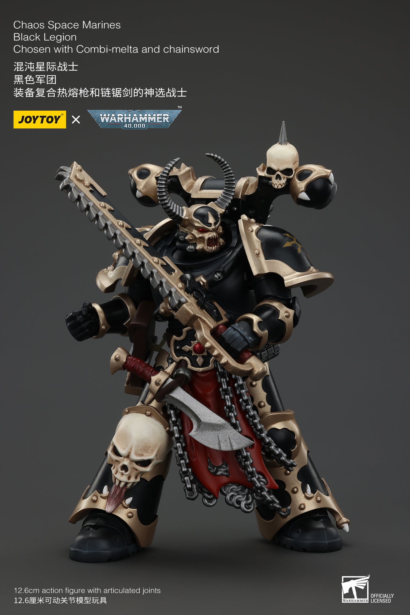 (Pre-Order) Warhammer 40k Chaos Space Marines Black Legion Chosen with Combi-melta and chainsword