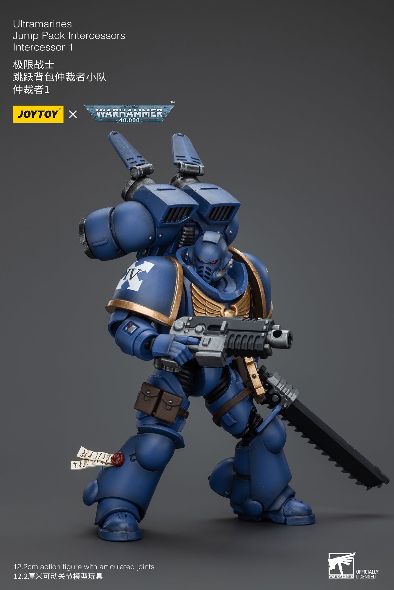 (Pre-Order) Warhammer 40k Ultramarines Jump Pack Intercessors Intercessor 1