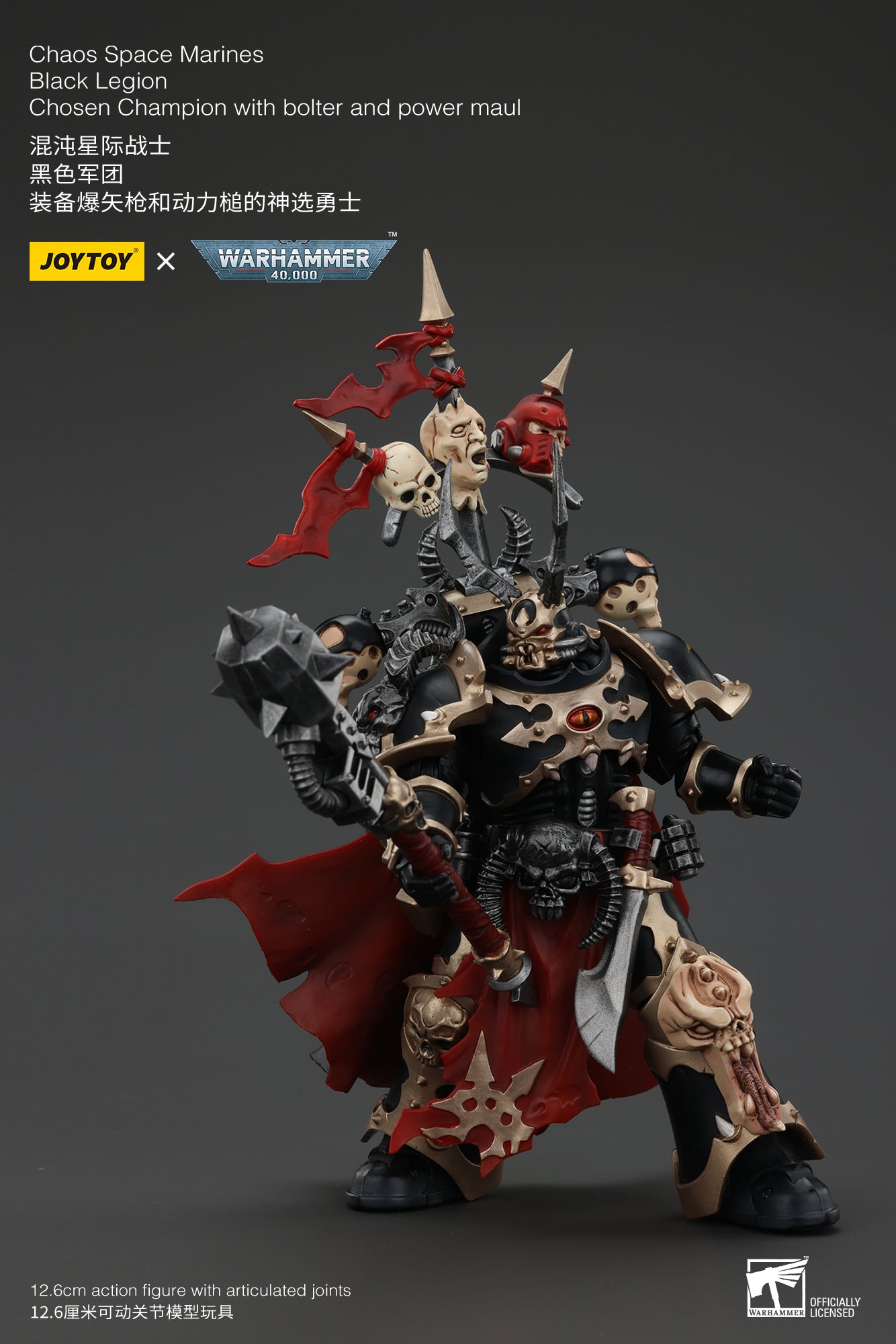 (Pre-Order) Warhammer 40k Chaos Space Marines Black Legion Chosen Champion with bolter and power maul