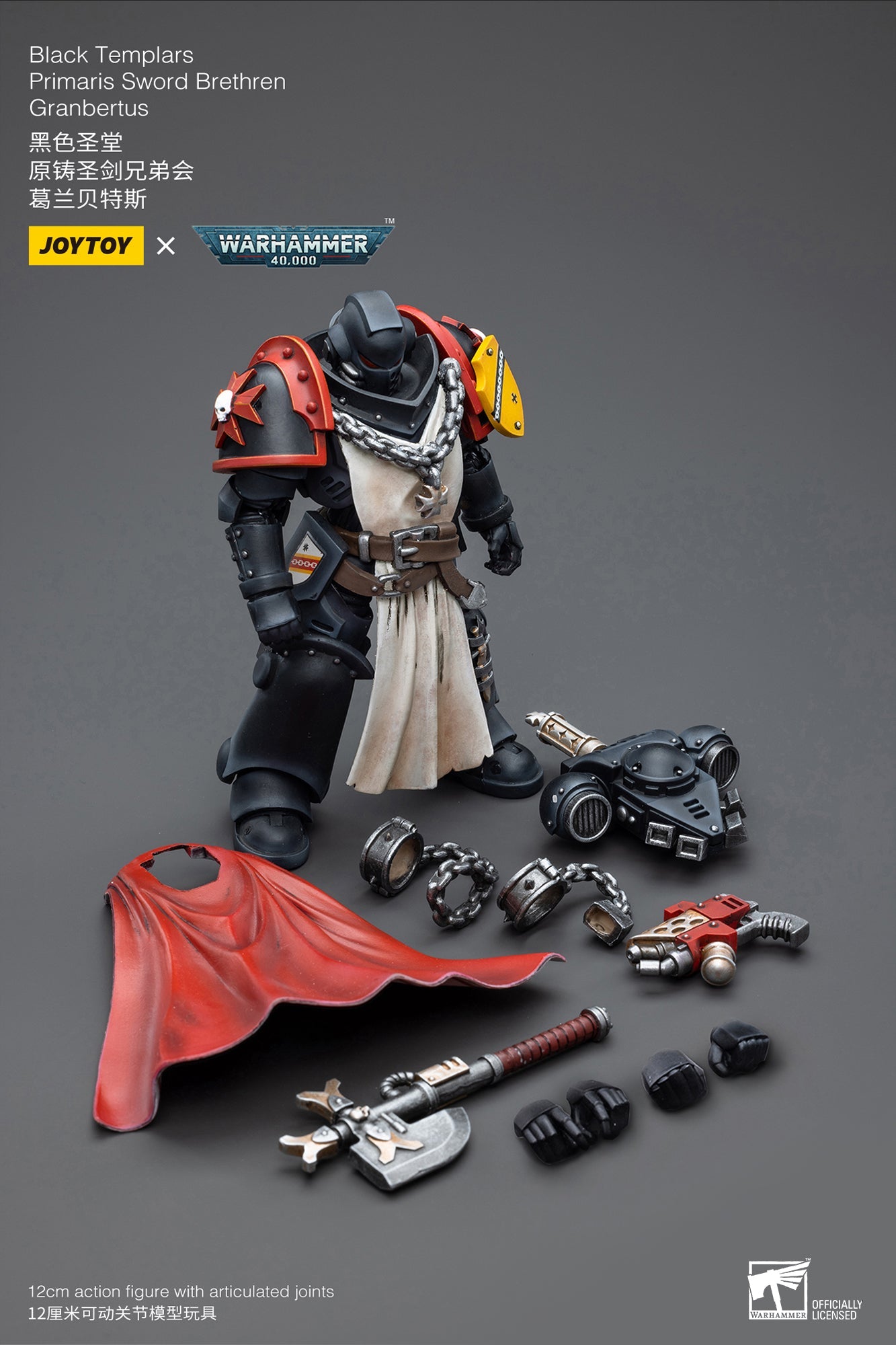 Warhammer 40K Black Templars Primaris Sword Brethren Granbertus (Reissue) (In Stock)