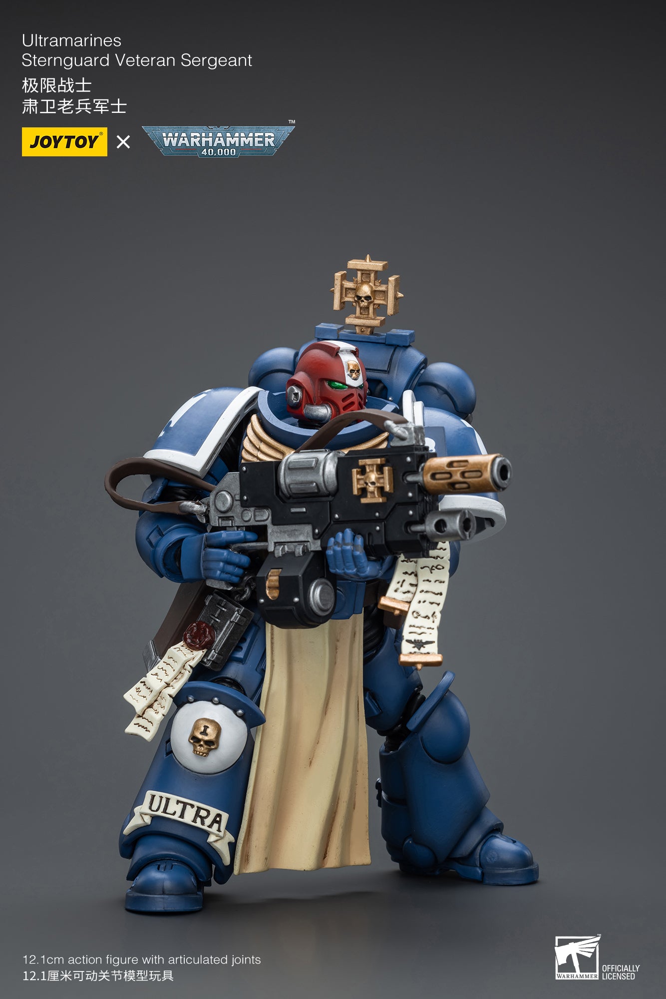 (Pre-Order) Warhammer 40k Ultramarines Sternguard Veteran Sergeant (Reissue)