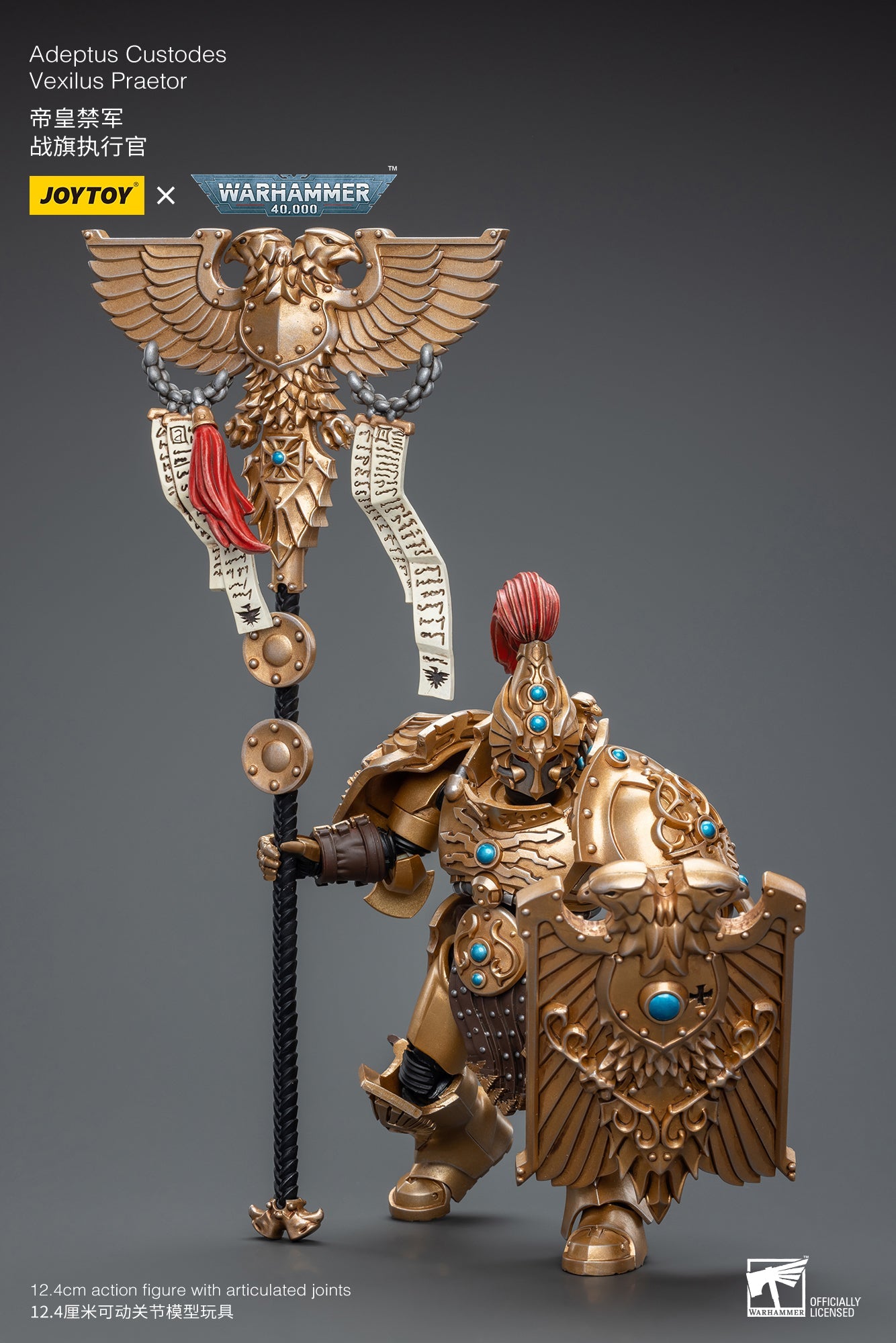 Warhammer 40K Adeptus Custodes Vexilus Praetor (In Stock)