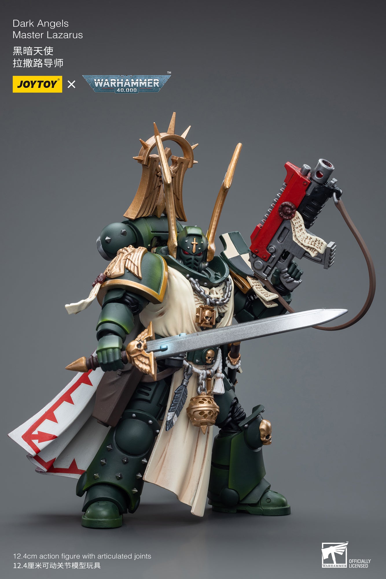 (Pre-Order) Warhammer 40K Dark Angels Master Lazarus