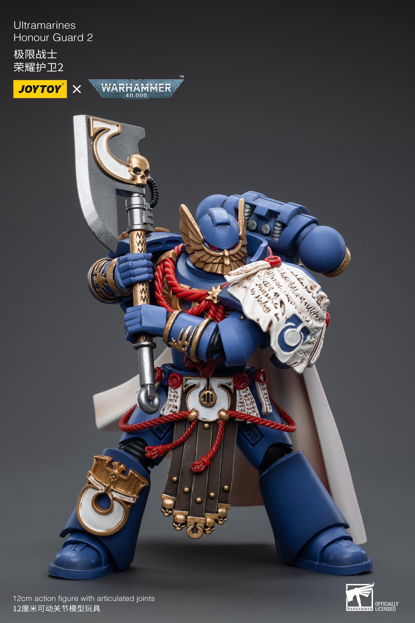 Warhammer 40K Ultramarines Honour Guard 2 (In Stock)