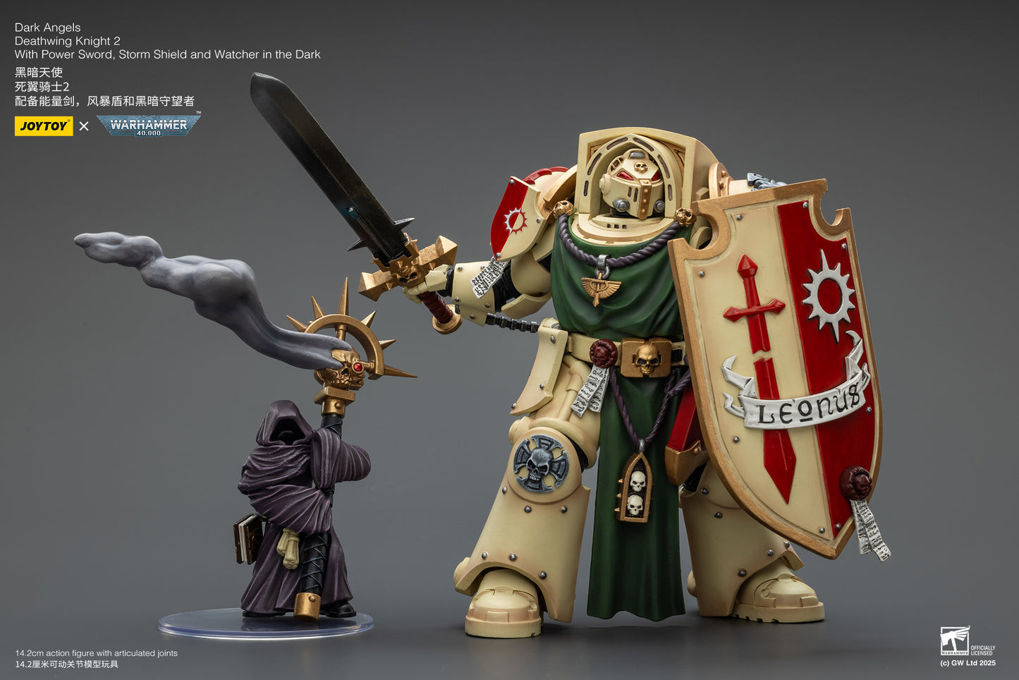 (Pre-Order) Warhammer 40k Dark Angels Deathwing Knight 2 With Power Sword, Storm Shield and Watcher in the Dark