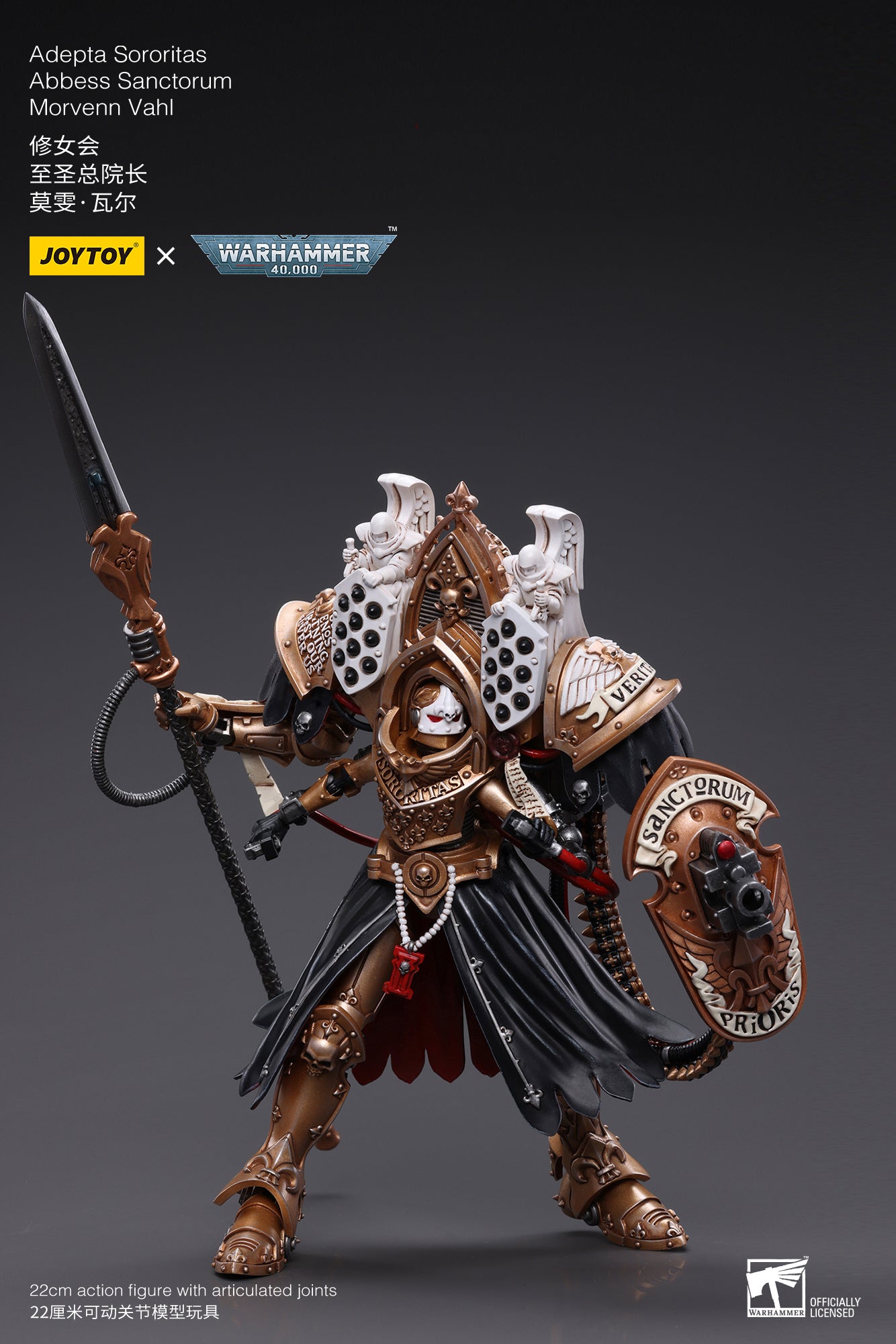 Warhammer 40K Adepta Sororitas Abbess Sanctorum Morvenn Vahl (In Stock)