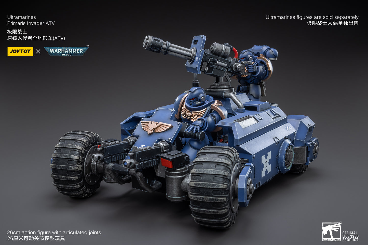 (Pre-Order) Warhammer 40k Ultramarines Primaris Invader ATV - Reissue
