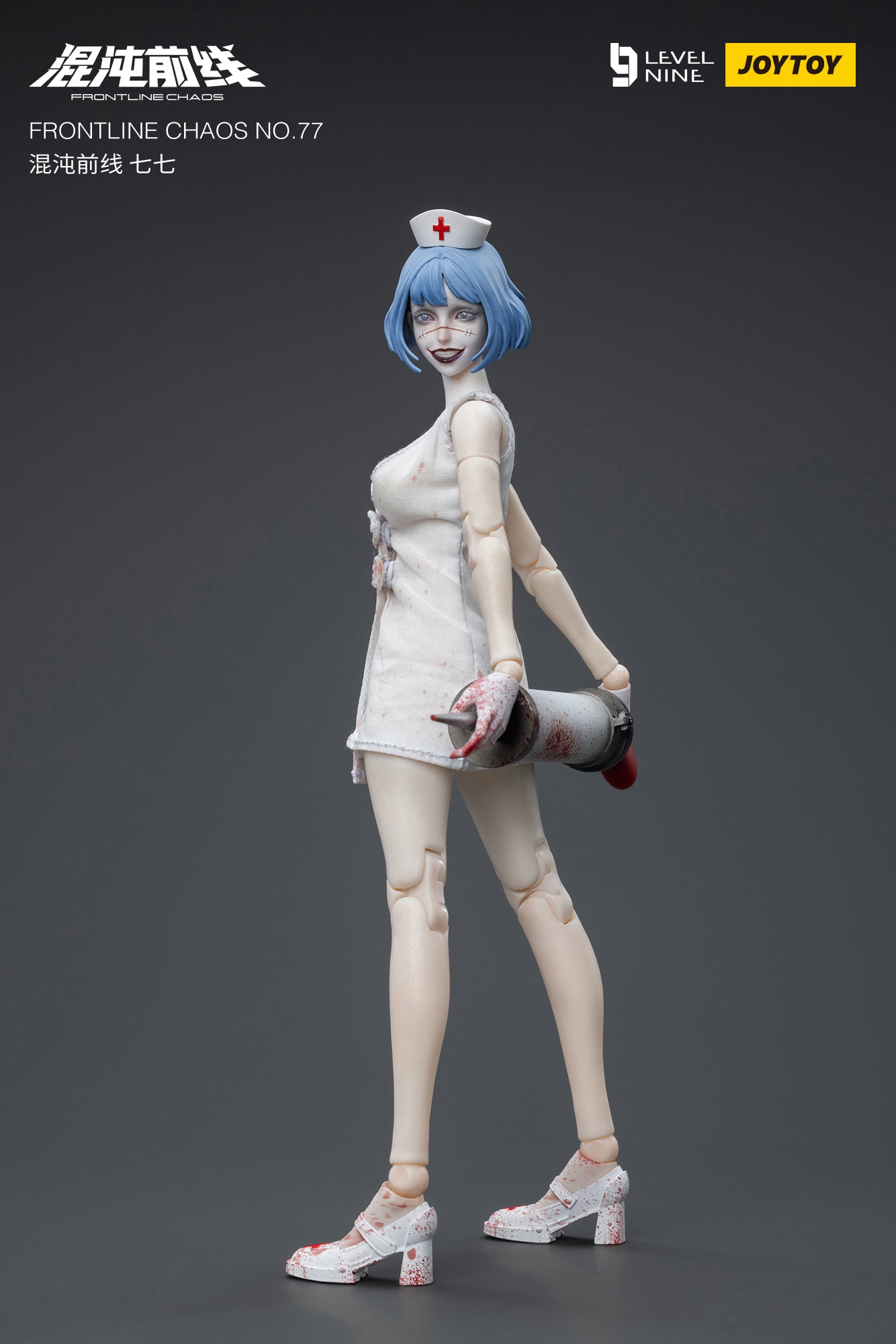 (Pre-Order) JOY TOY Frontline Chaos No.77 1/12 Scale Figure