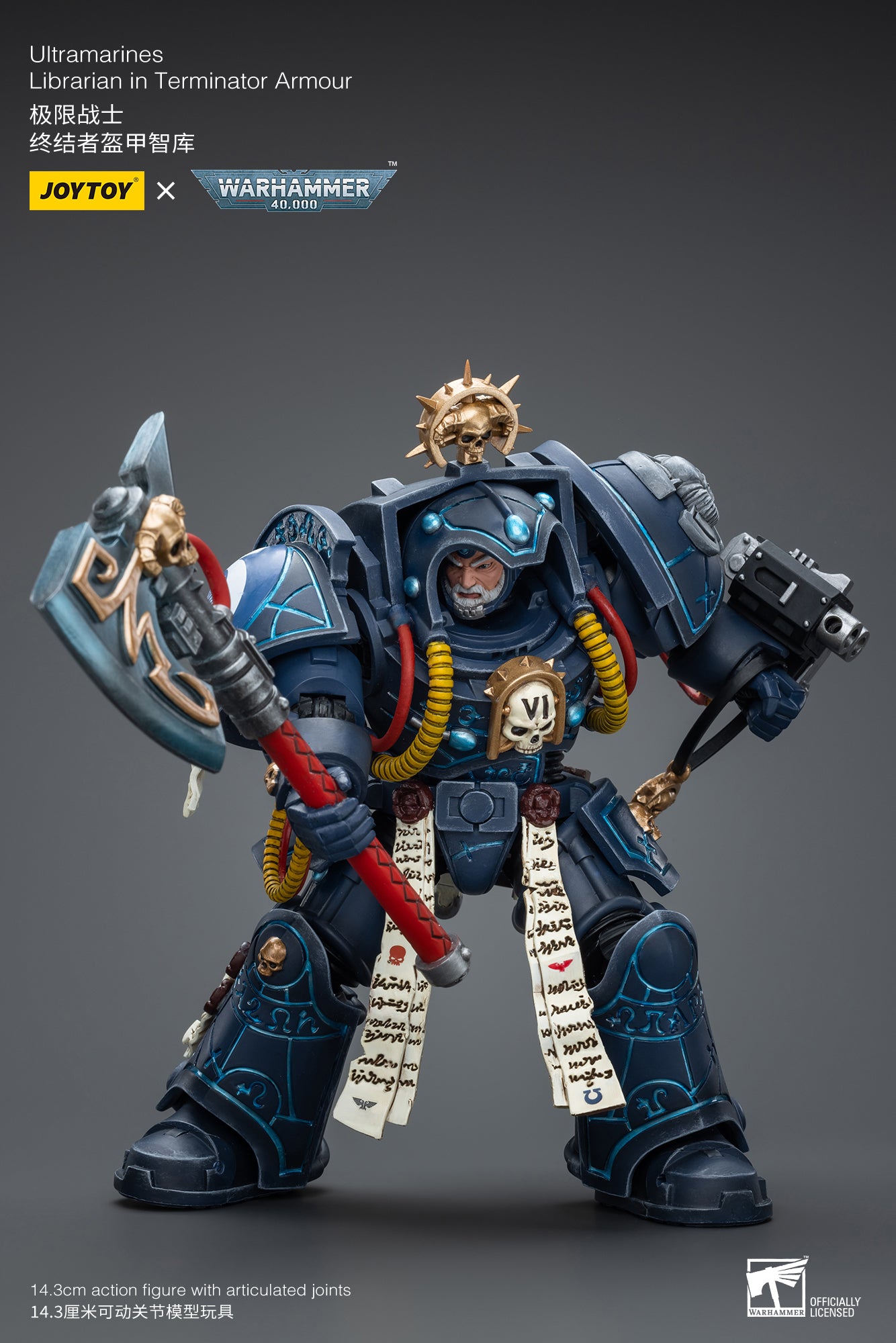 Warhammer 40k Ultramarines Librarian in Terminator Armour (In Stock)
