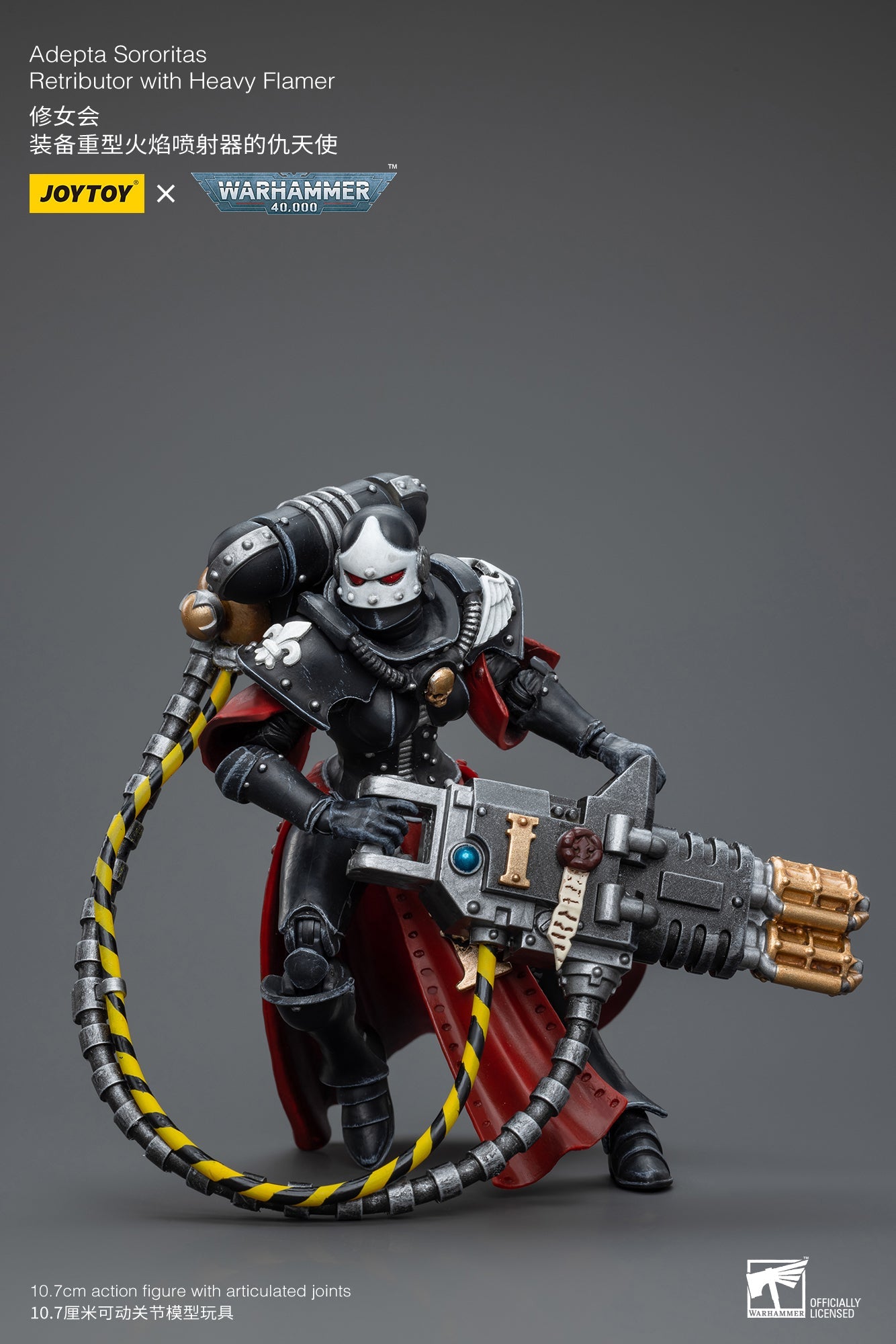 Warhammer 40K Adepta Sororitas Retributor with Heavy Flamer (In Stock)