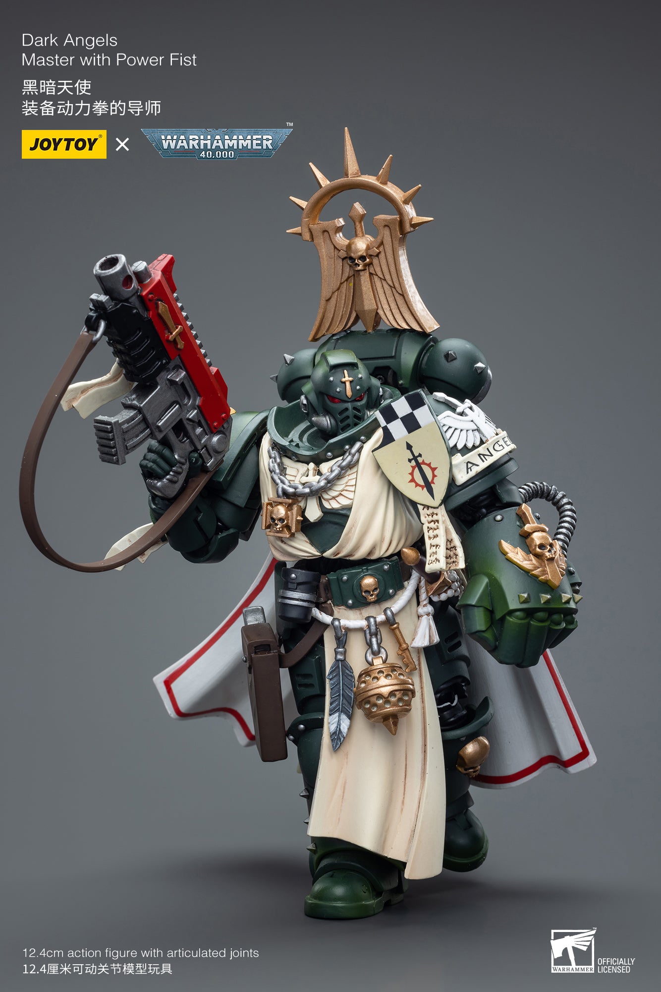 (Pre-Order) Warhammer 40K Dark Angels Master with Power Fist