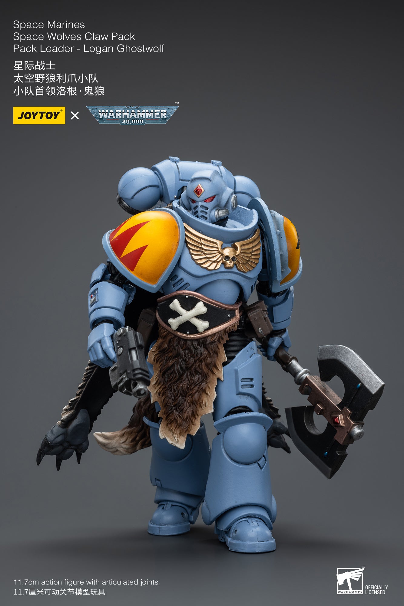 (Pre-Order) Warhammer 40k Space Marines Space Wolves Claw Pack Pack Leader -Logan Ghostwolf - Reissue