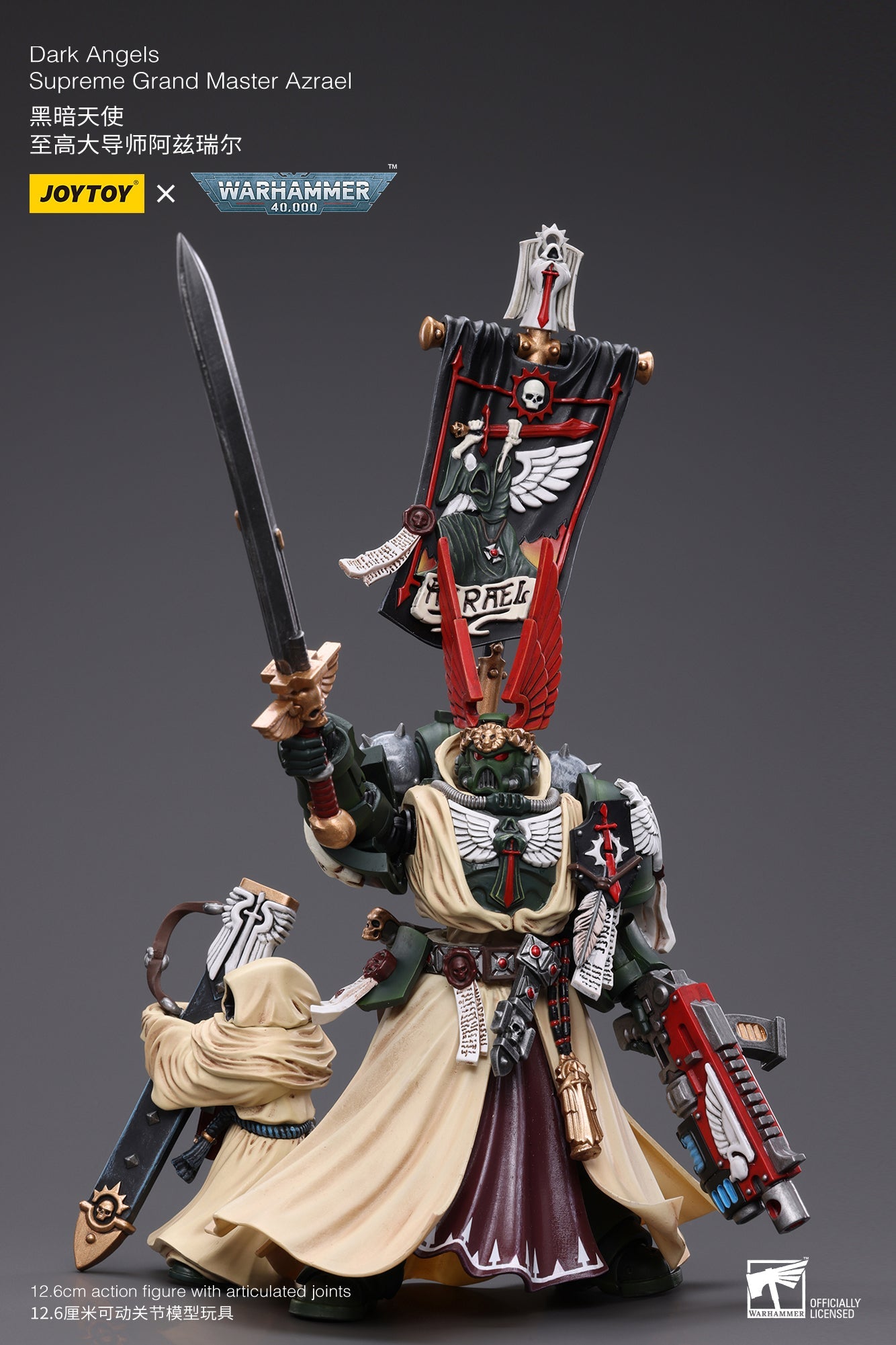 Warhammer 40K Dark Angels Supreme Grand Master Azrael (In Stock)