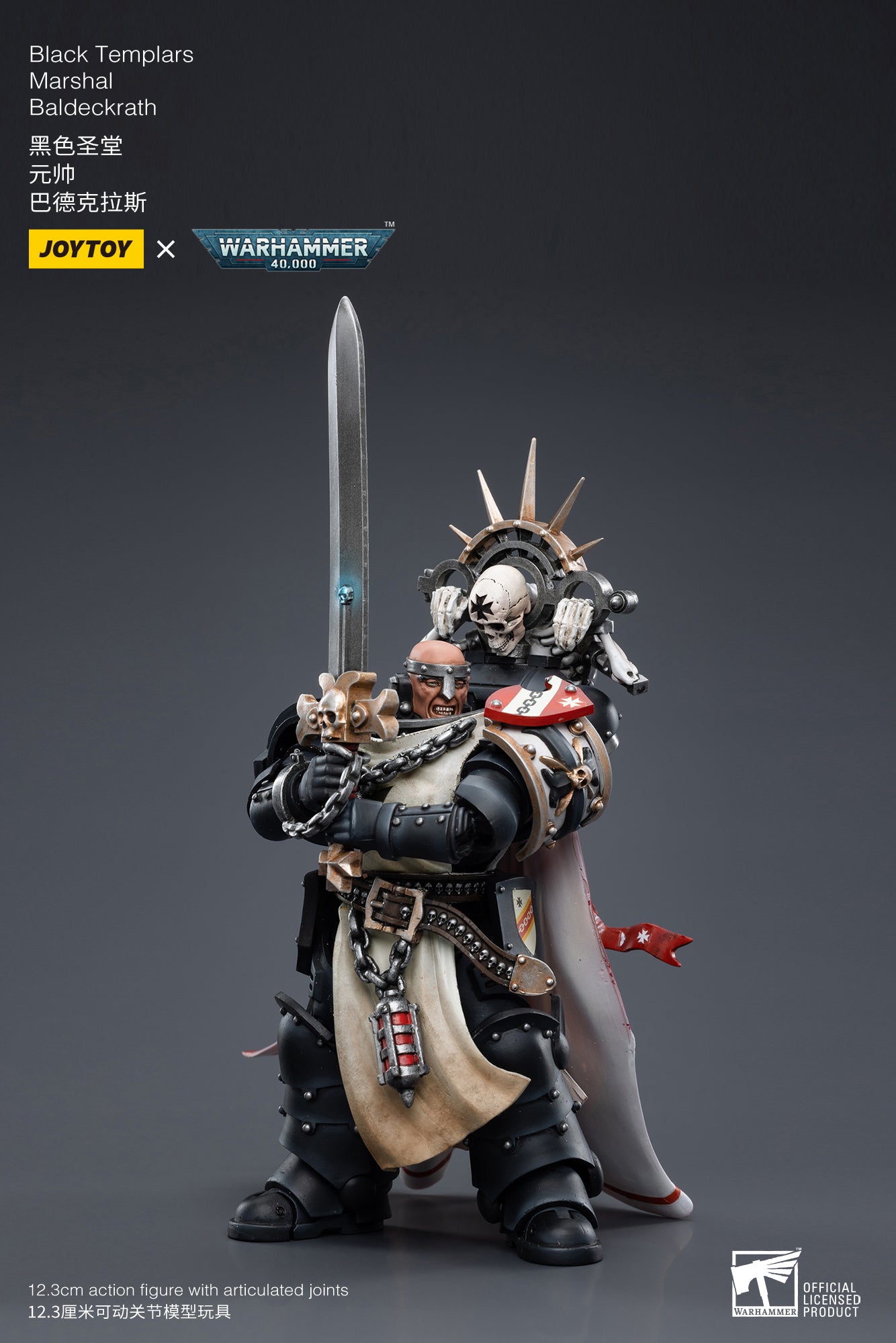 Warhammer 40K Black Templars Marshal Baldeckrath (In Stock)