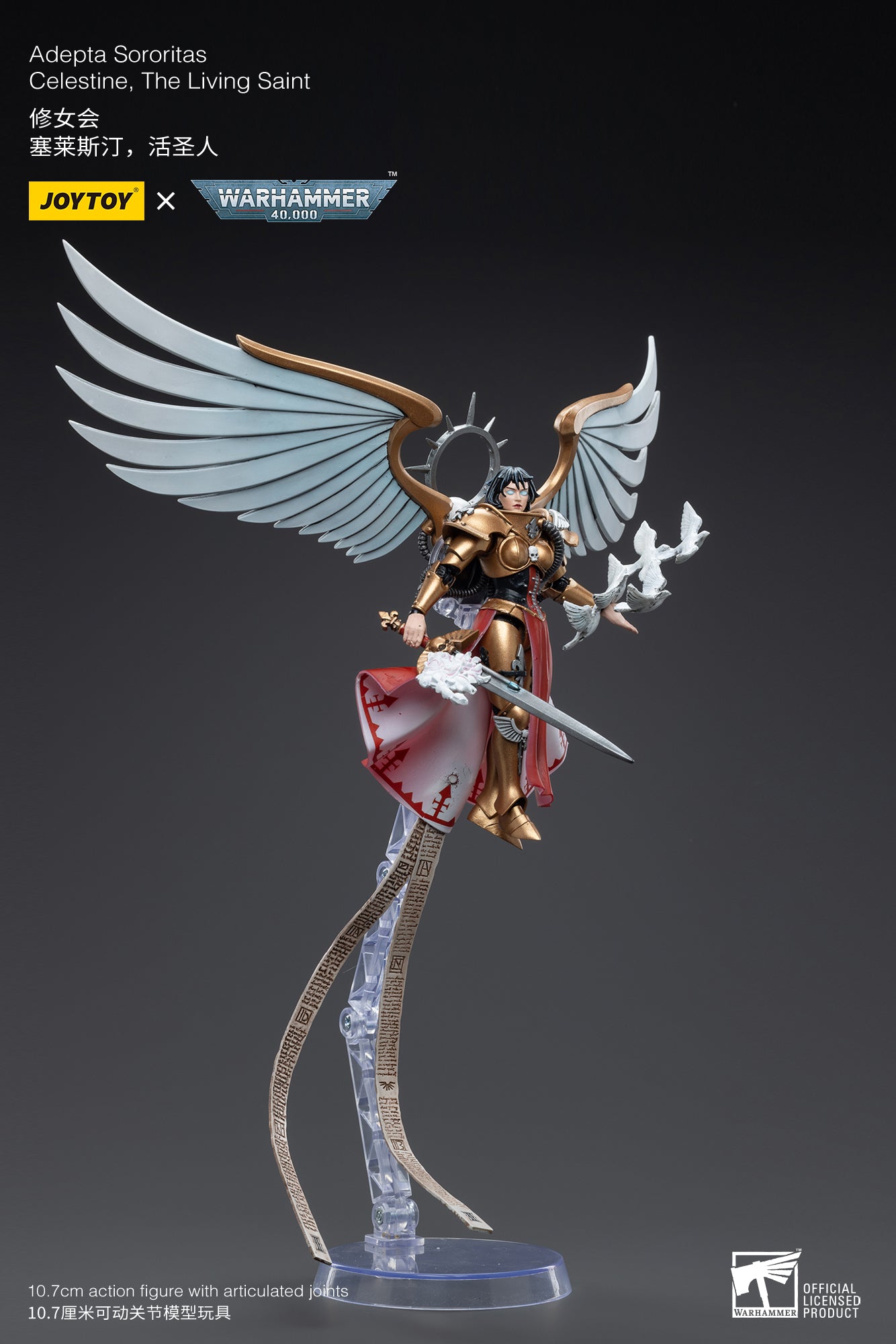 Warhammer 40K Adepta Sororitas Celestine, The Living Saint 1/18 Scale Figure (In Stock)
