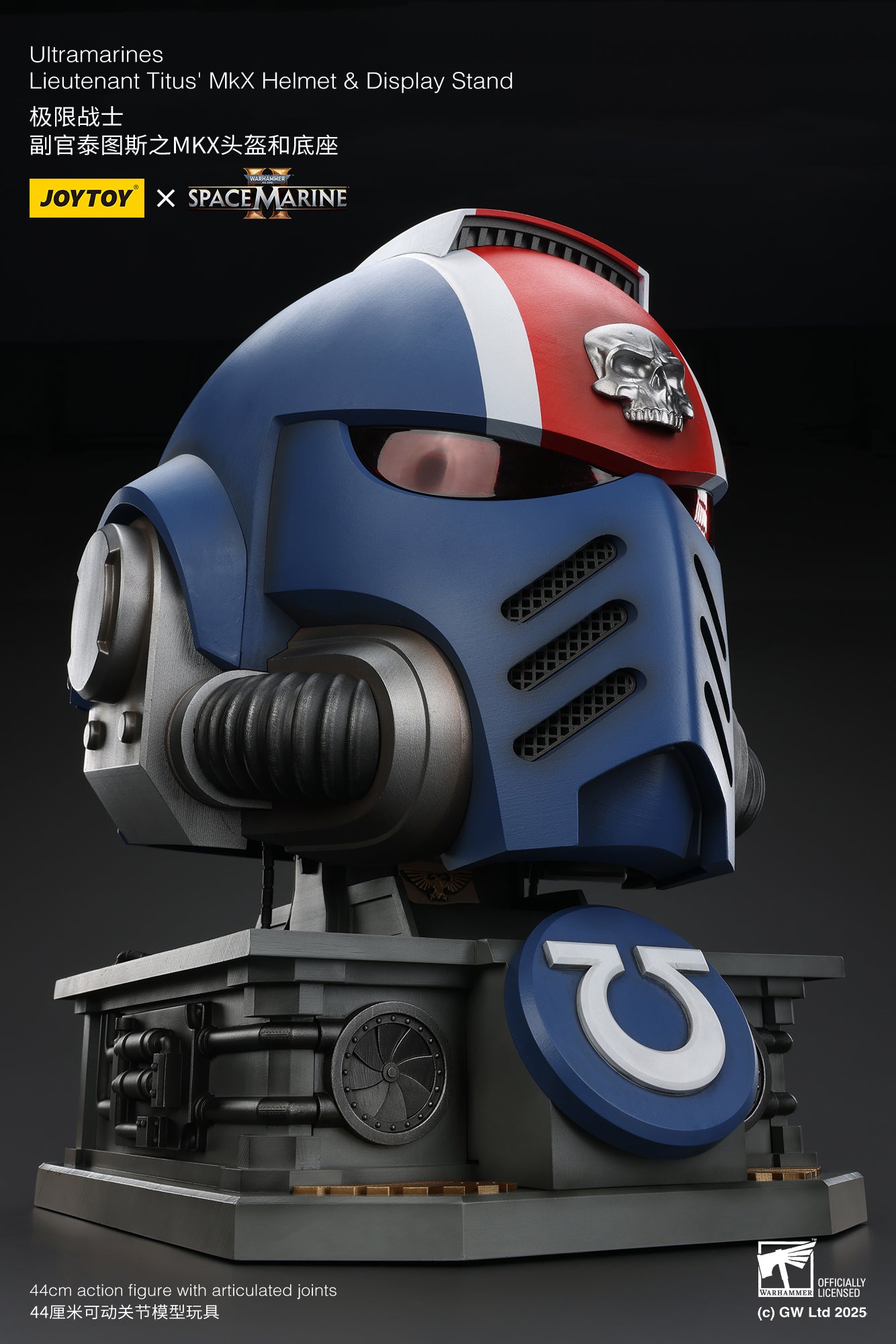 (Pre-Order) Warhammer 40k Ultramarines Lieutenant Titus' MKX Helmet & Display Stand