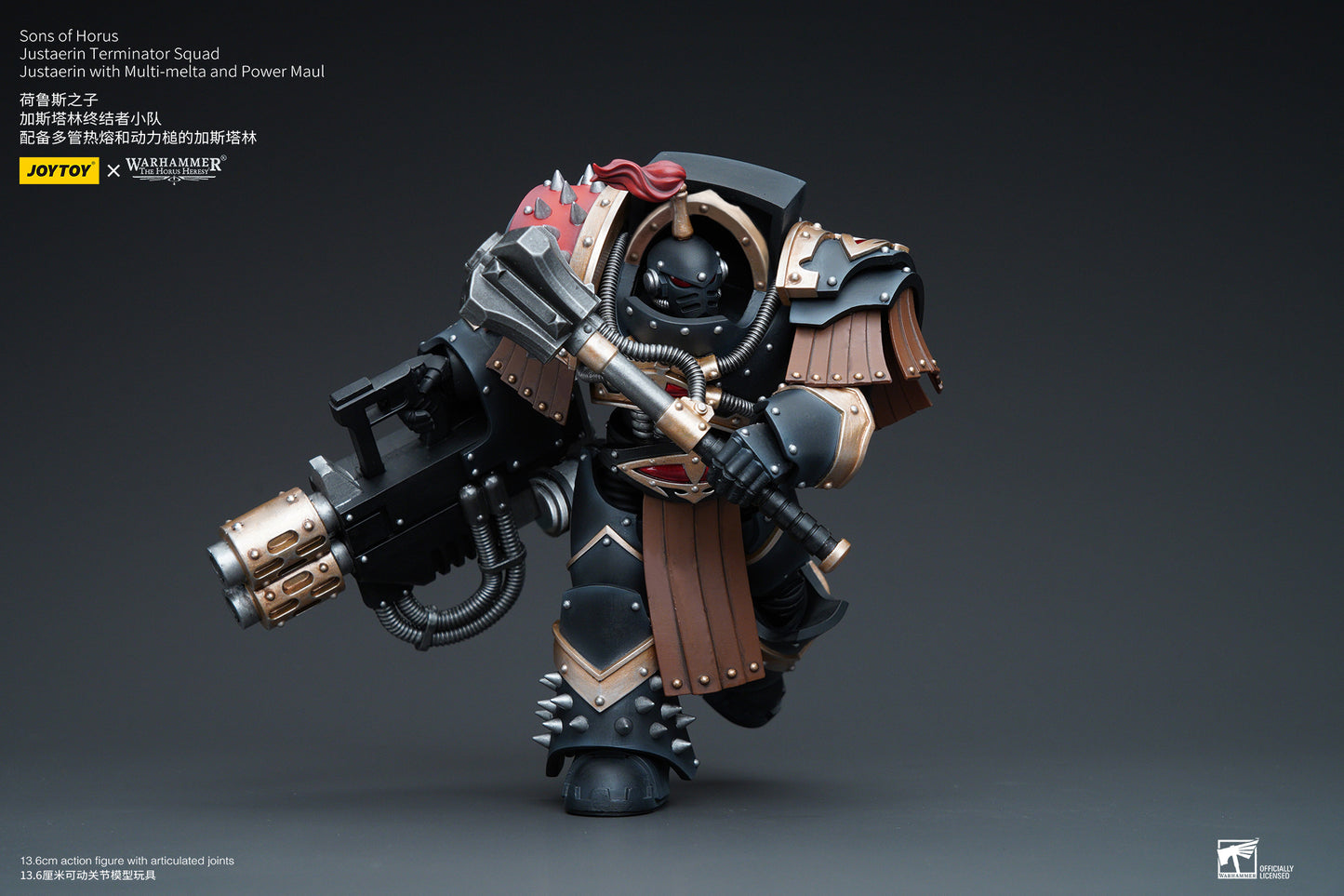 Warhammer Sons of Horus Justaerin Terminator Squad Justaerin with Multi-melta and Power MauL (In Stock)