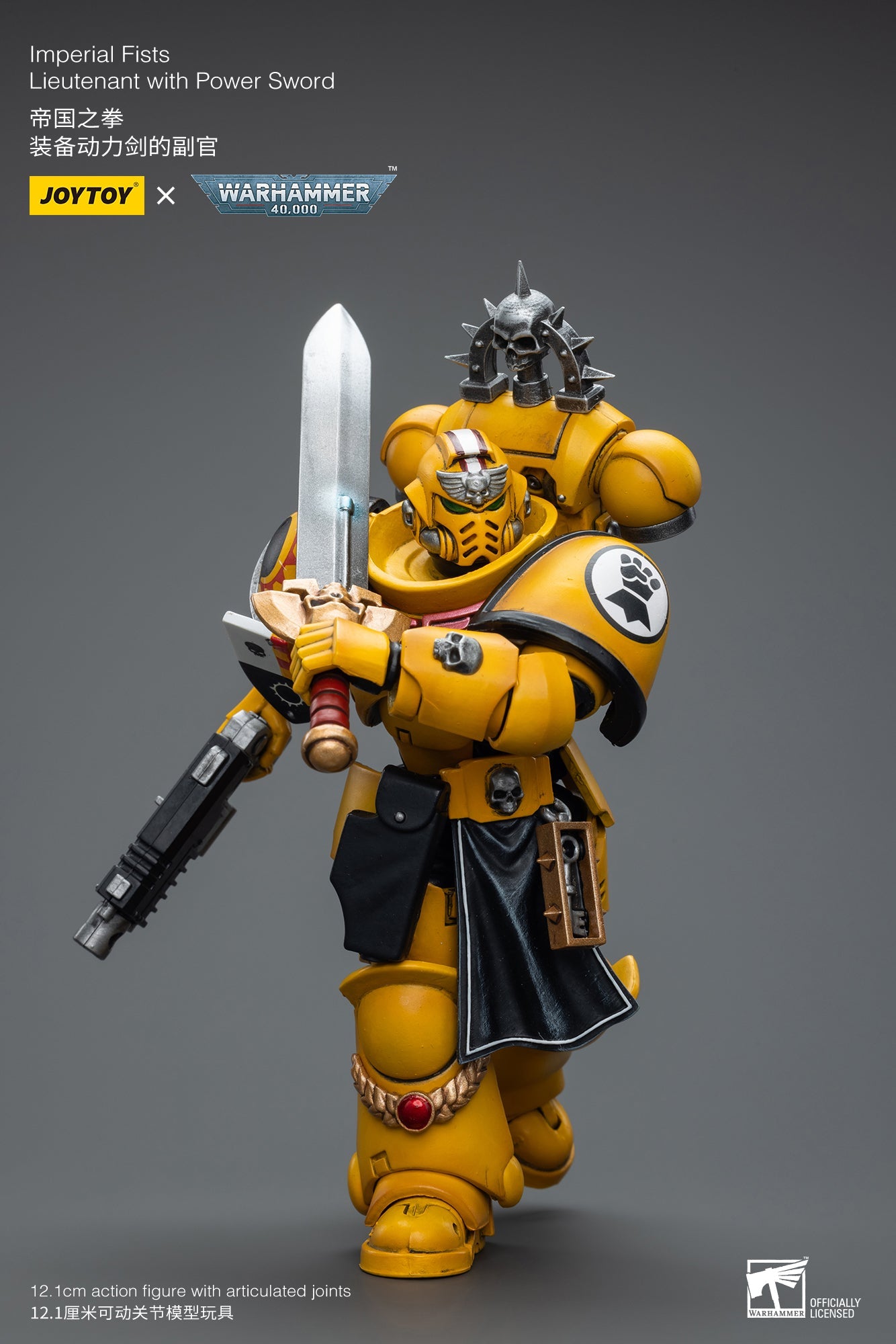 Warhammer 40K Imperial Fists Lieutenant with Power Sword (In Stock)