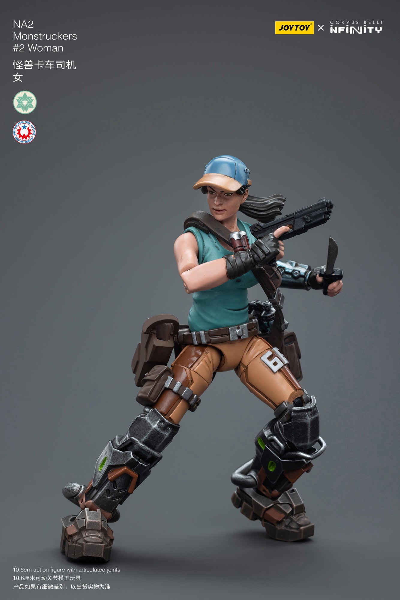 (Pre-Order) JOY TOY Infinity NA2 Monstruckers #2 Woman