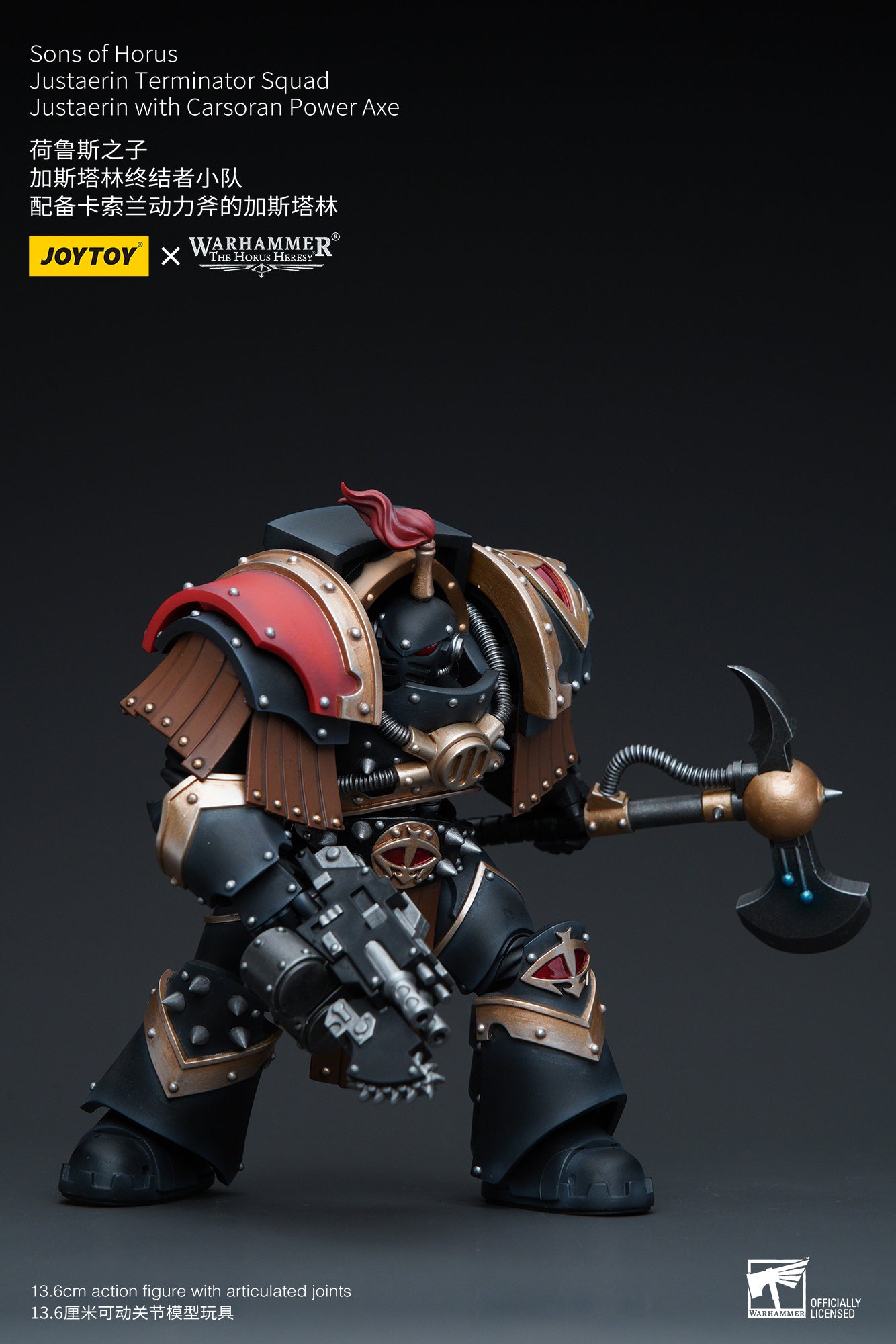 Warhammer Sons of Horus Justaerin Terminator Squad Justaerin with Carsoran Power Axe (In Stock)