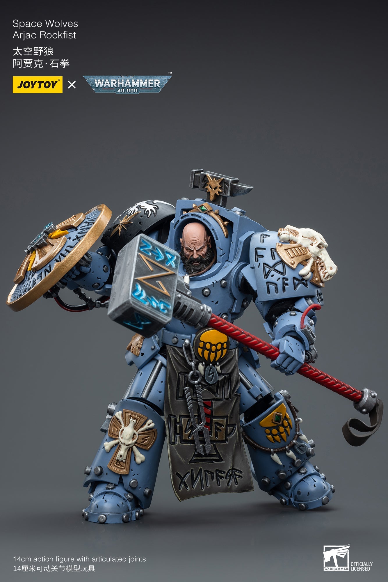 Warhammer 40K Space Wolves Arjac Rockfist (In Stock)