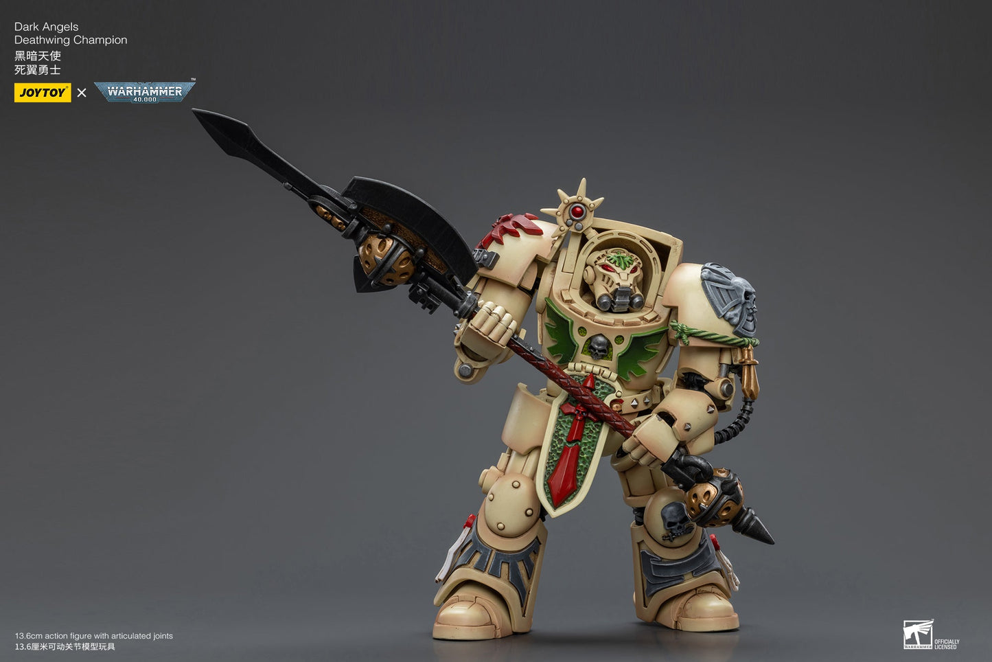Warhammer 40K Dark Angels Deathwing Champion (In Stock)