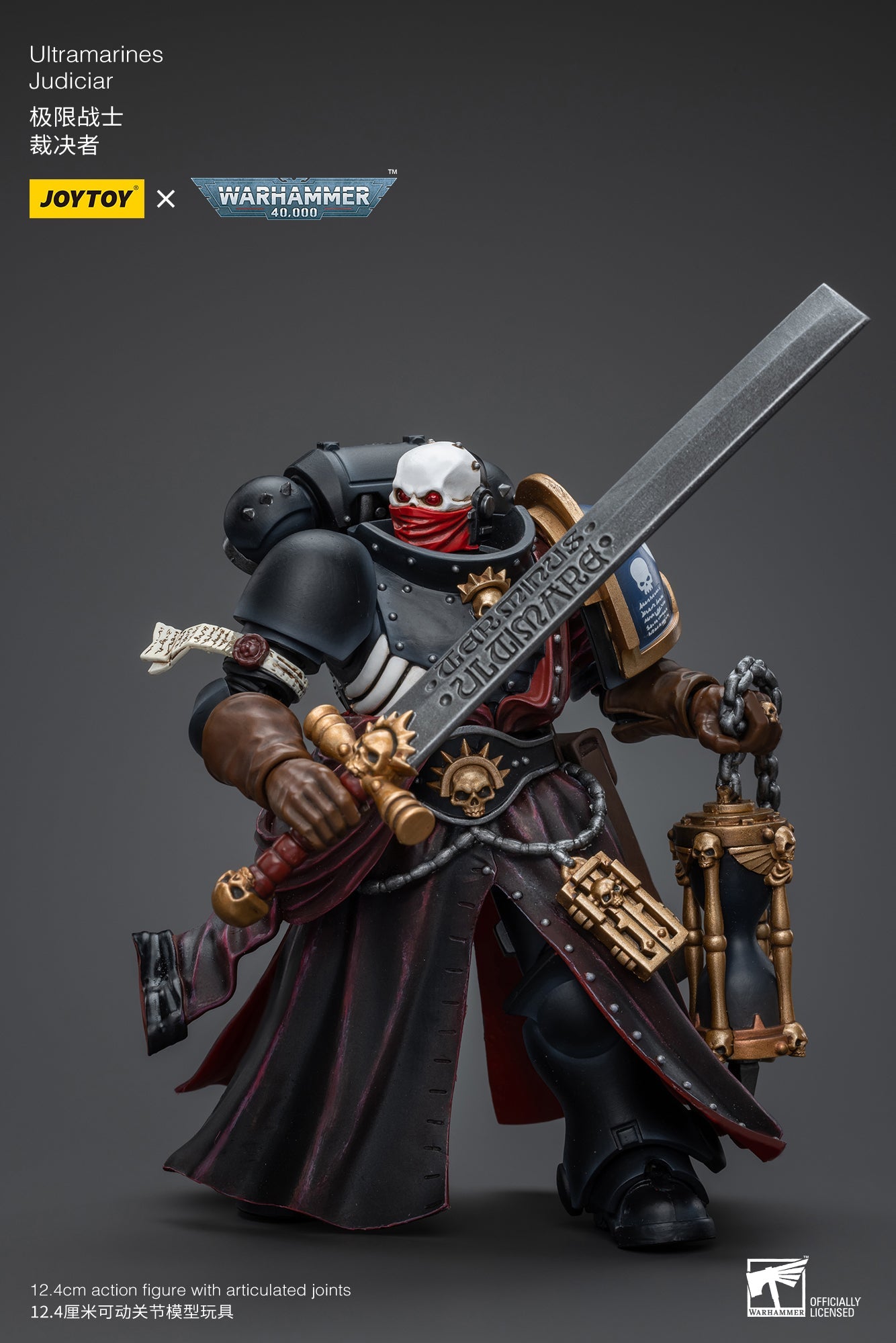 Warhammer 40K Ultramarines Judiciar (In Stock)